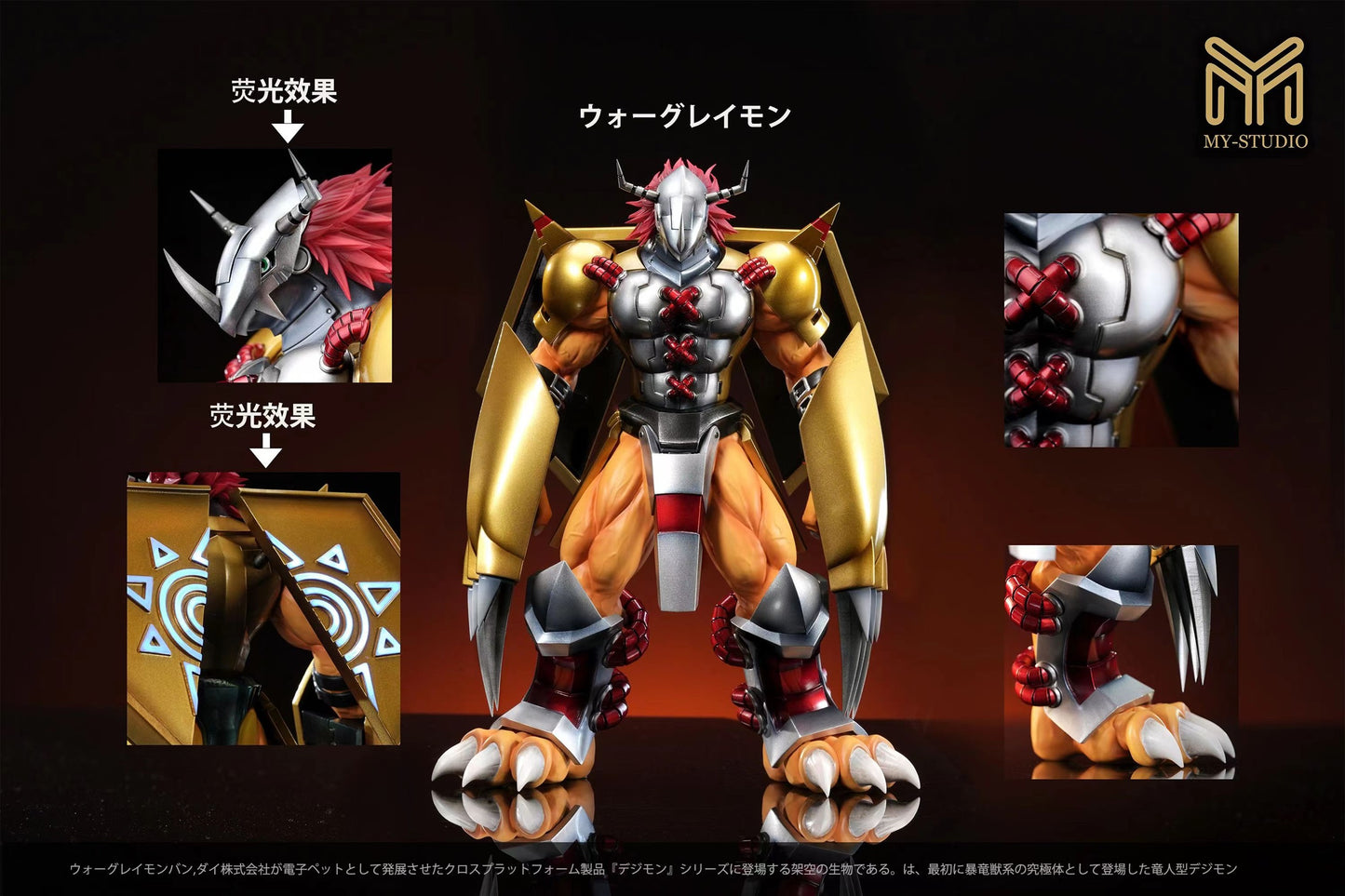 MY Studio - WarGreymon and Agumon [PRE-ORDER CLOSED]