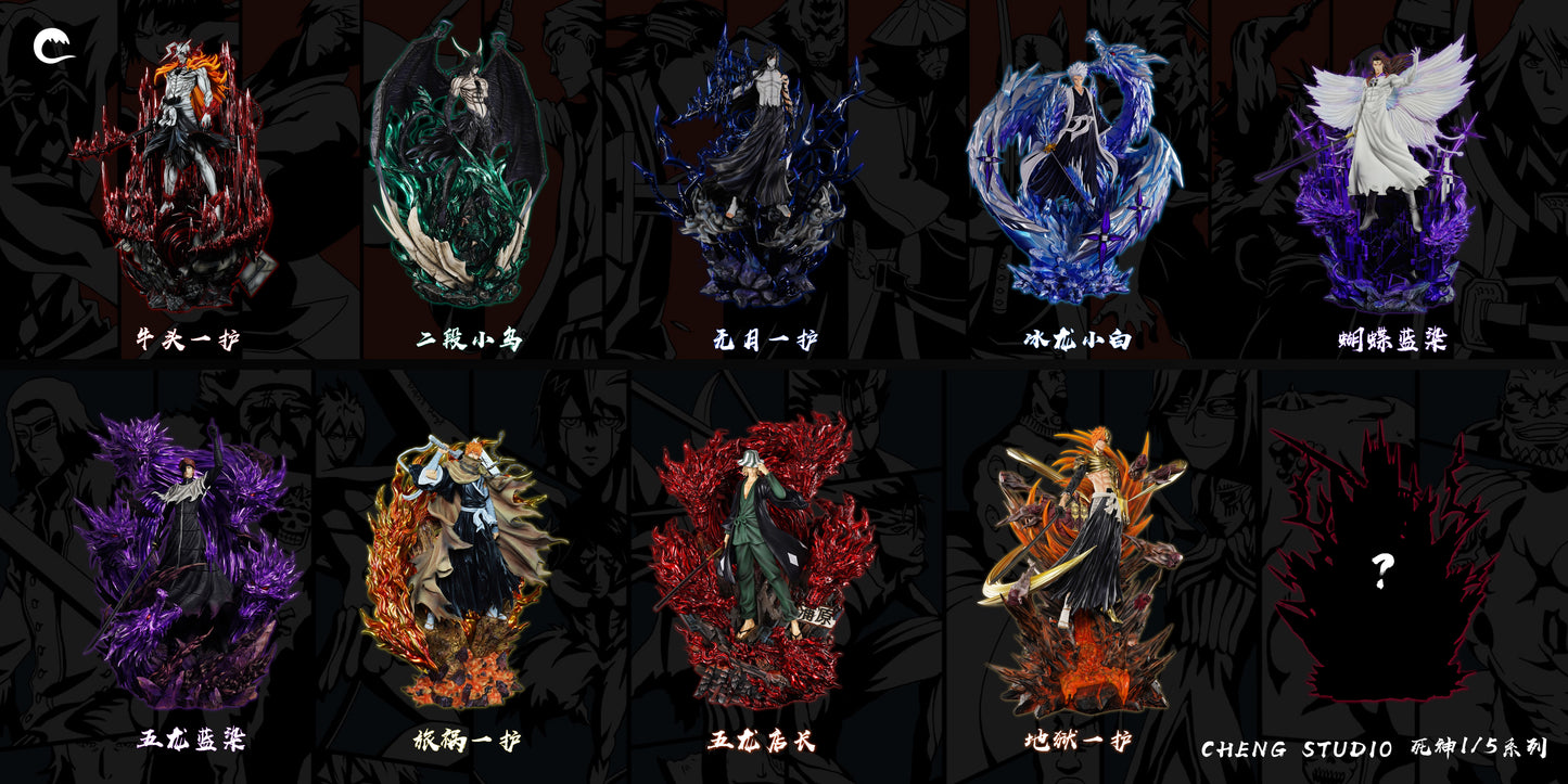HXHENG X CHENG Studio - Hell Verse Ichigo [PRE-ORDER]