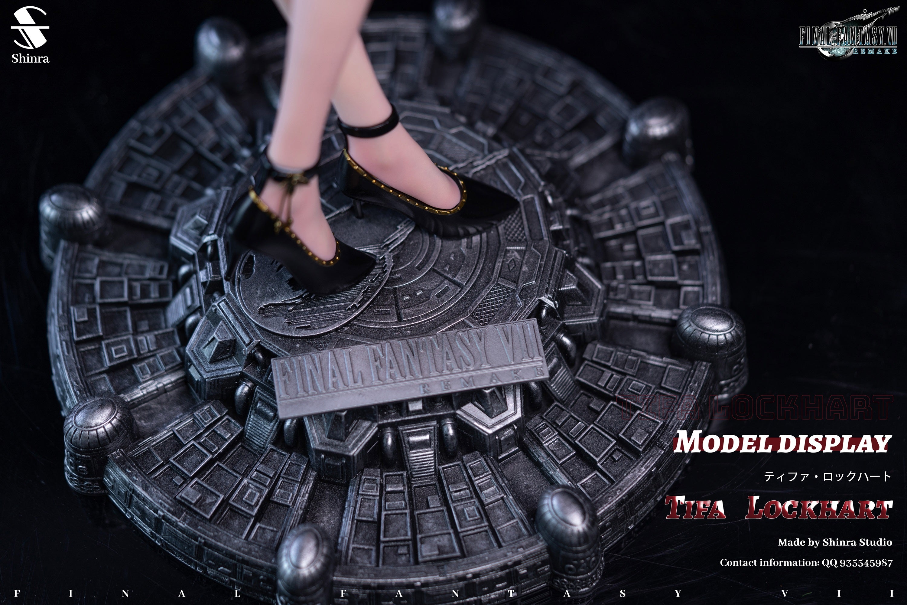 Shinra Studio - Tifa Lockhart [PRE-ORDER CLOSED] – GK Collectors