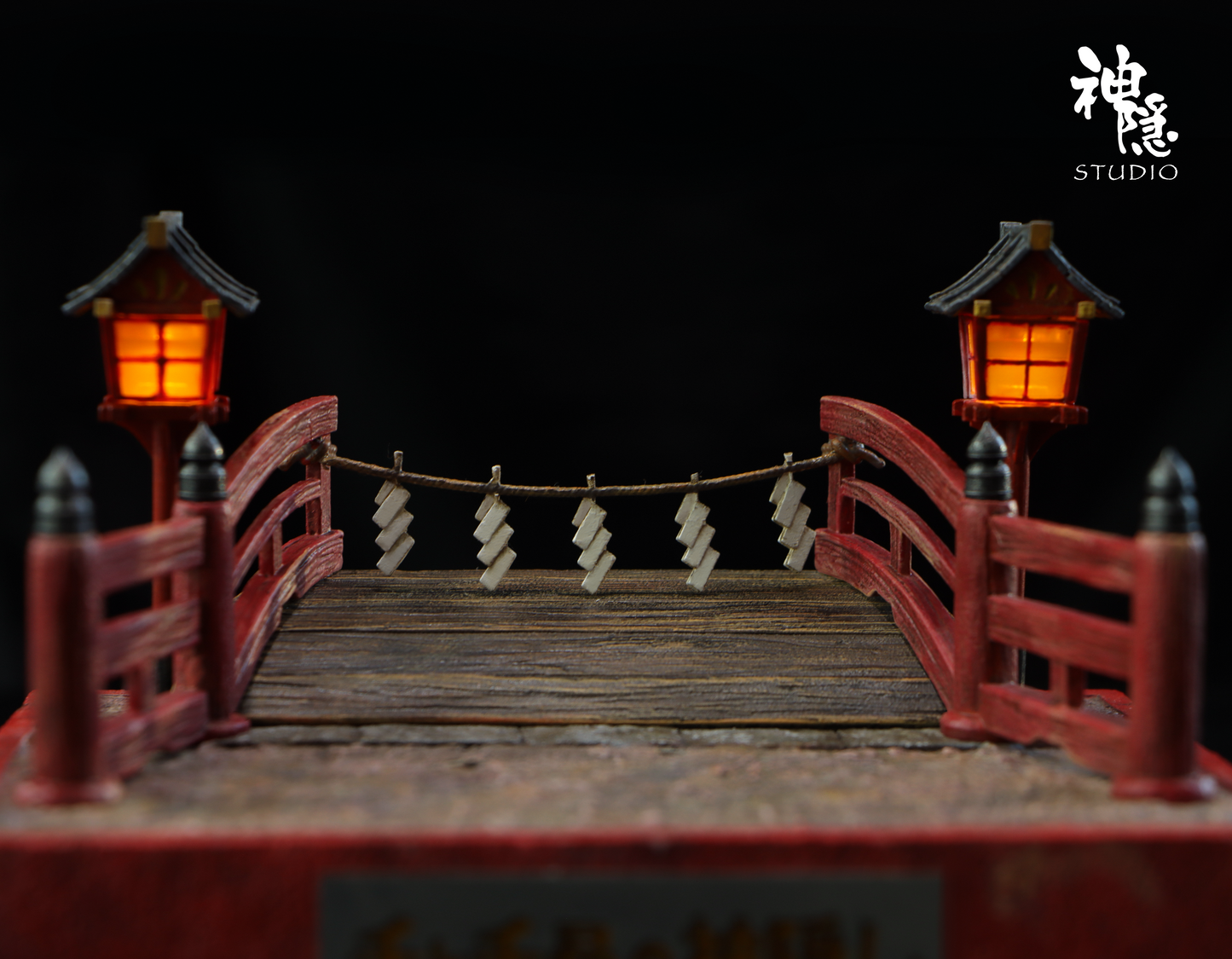 Shen Yin Studio - Boh [PRE-ORDER]