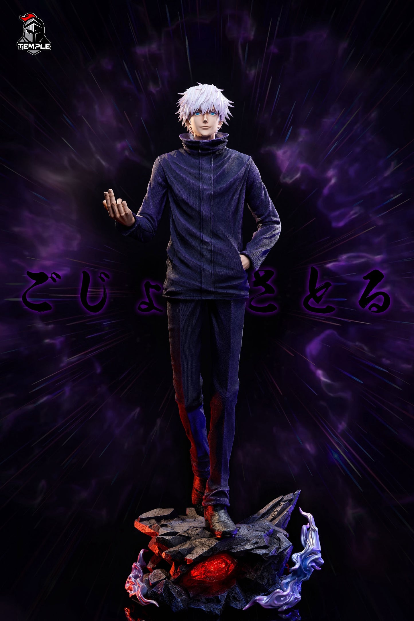 Temple Studio - Gojo Satoru [PRE-ORDER CLOSED]