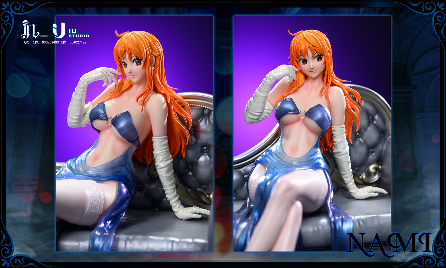 IN Studio X IU Studio - Suit Series Nami [IN-STOCK]