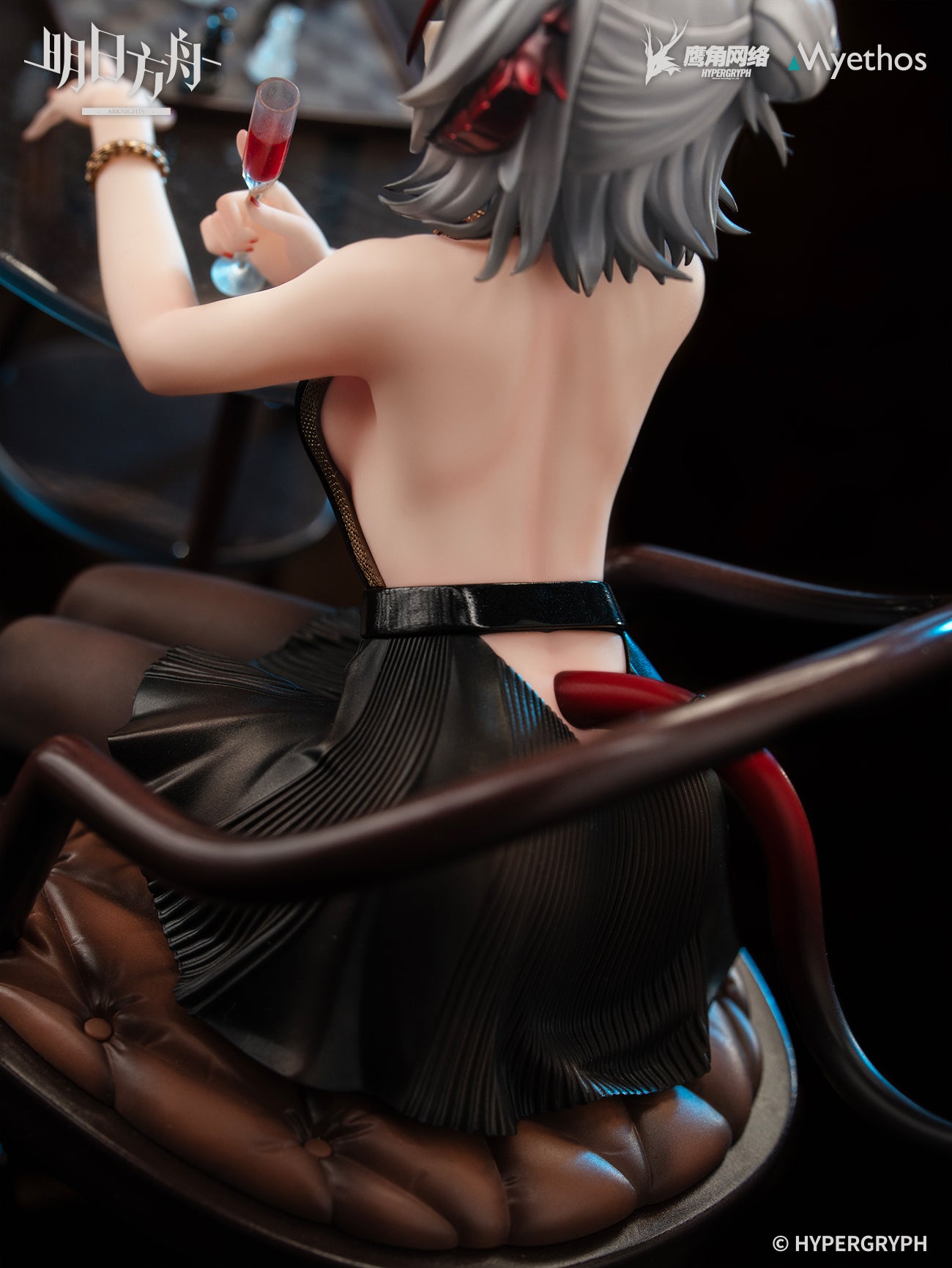 Myethos - Arknights W (Licensed) [PRE-ORDER CLOSED]