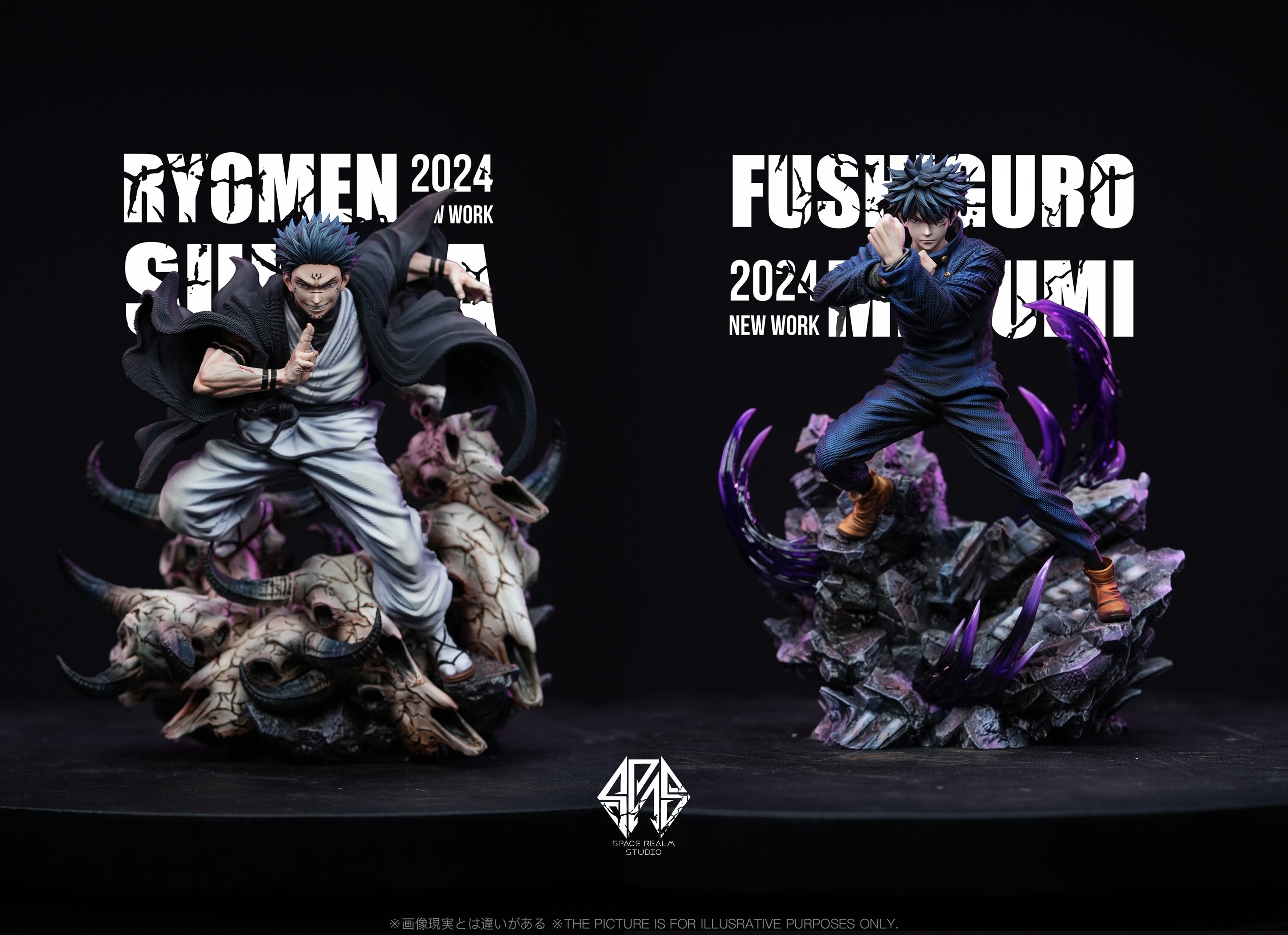 Space Realm Studio - Megumi Sukuna and Mahoraga [PRE-ORDER CLOSED] – GK ...