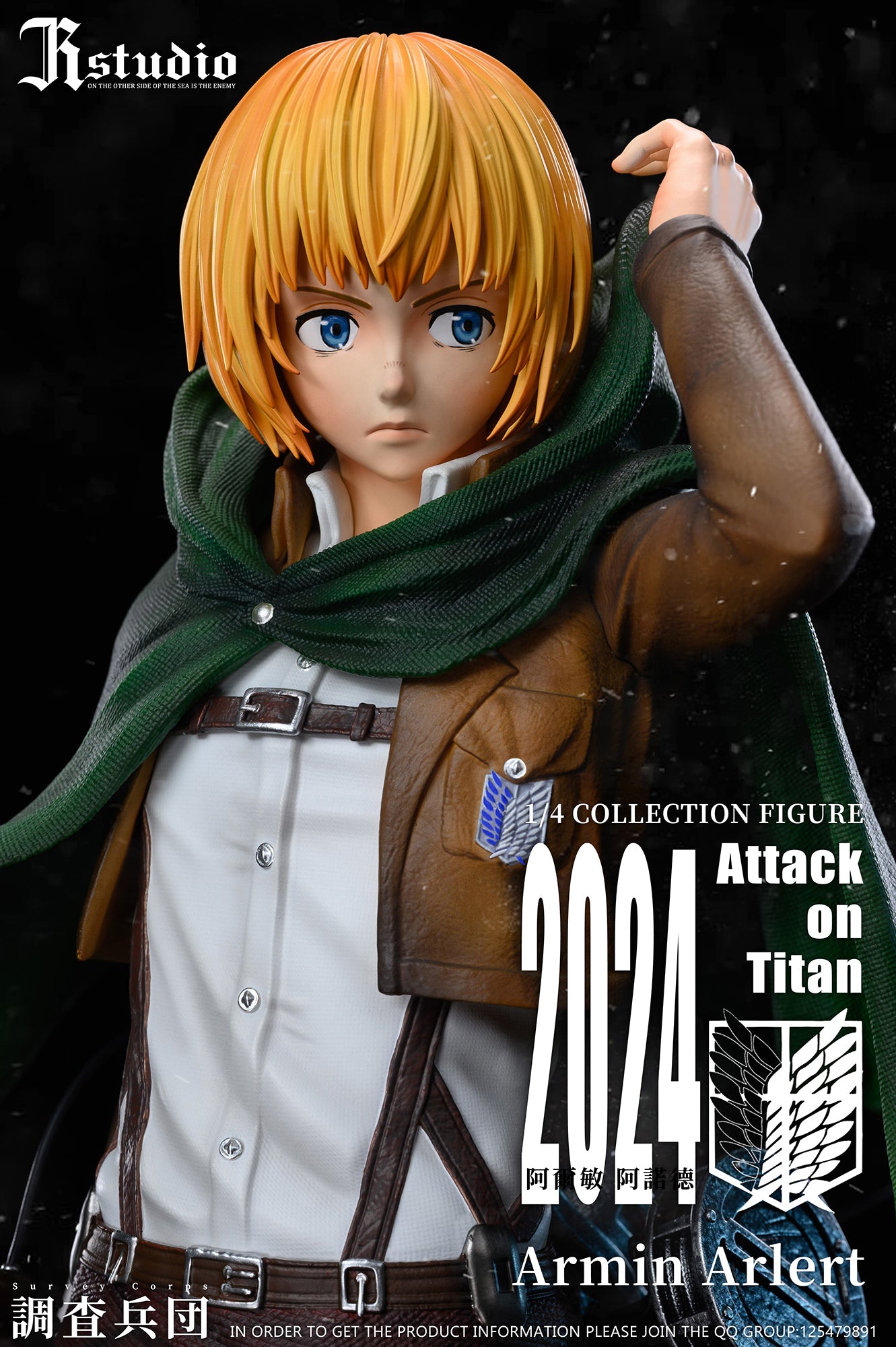 JR Studio - Armin Arlert [PRE-ORDER CLOSED] – GK Collectors