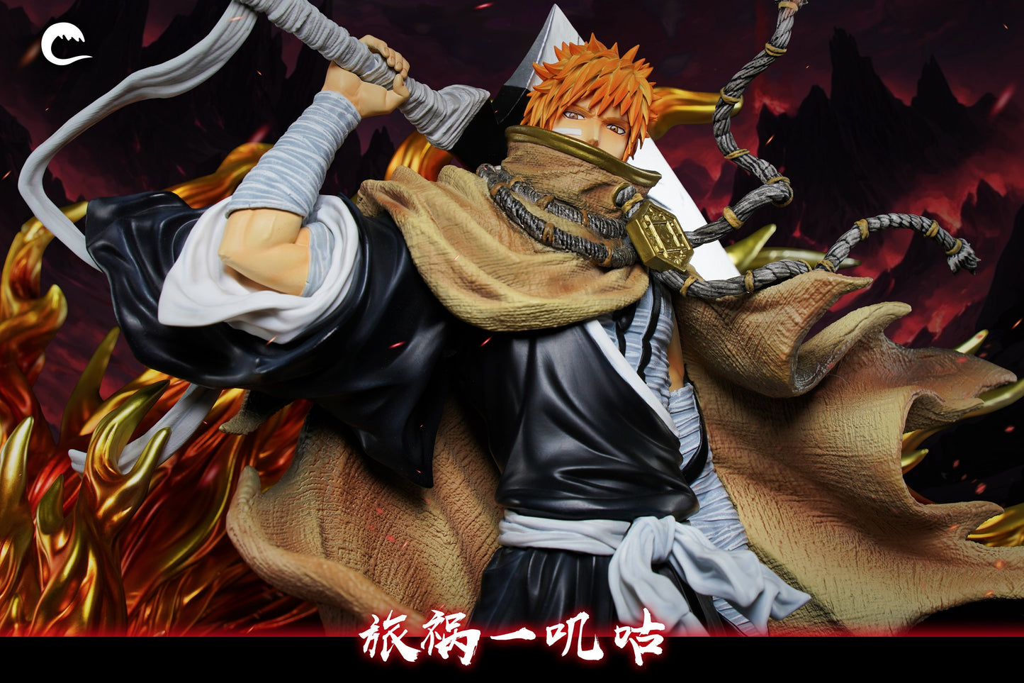 Cheng Studio - Ichigo Kurosaki [PRE-ORDER CLOSED]