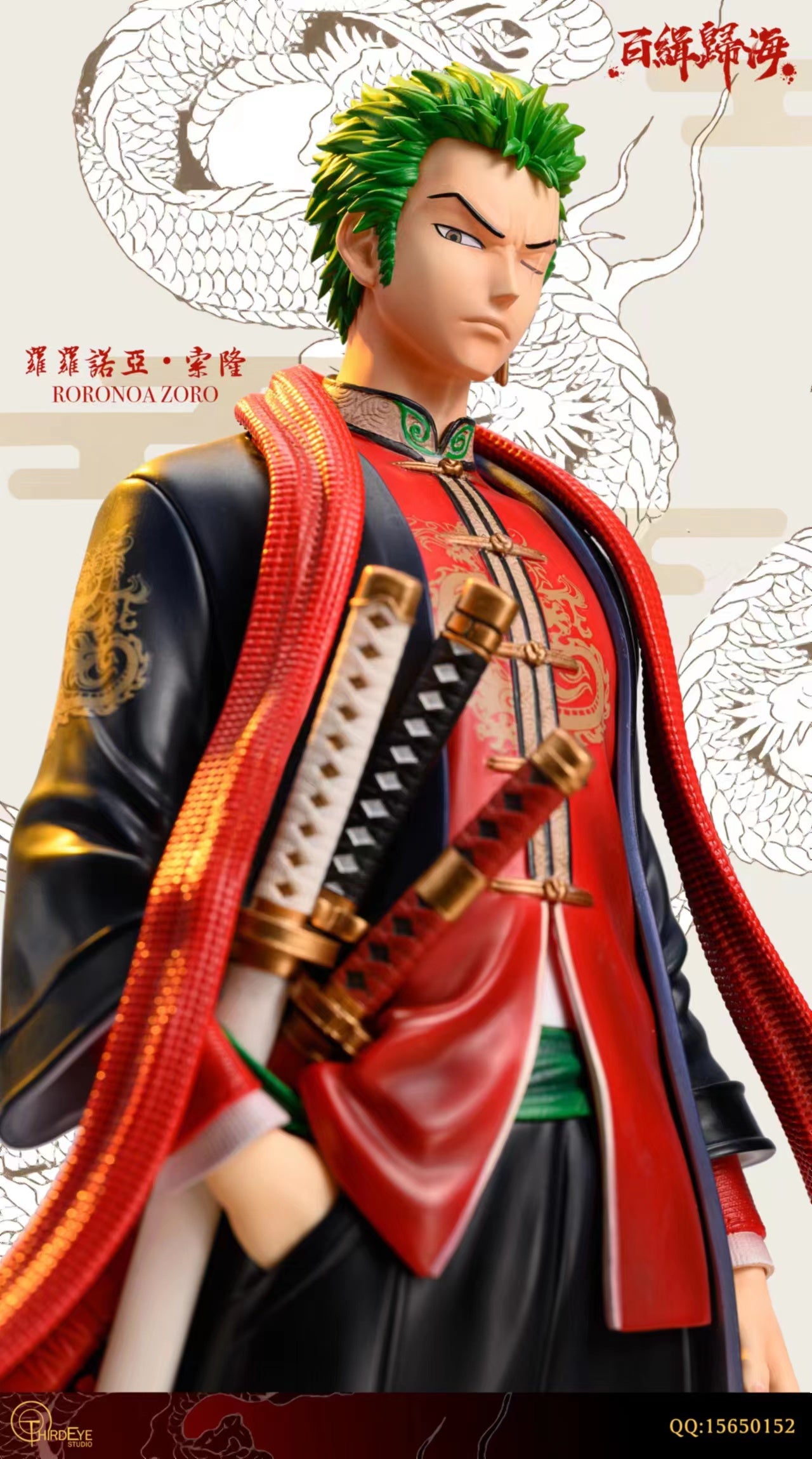 Third Eye Studio - Chinese Attire Series Zoro [PRE-ORDER CLOSED]