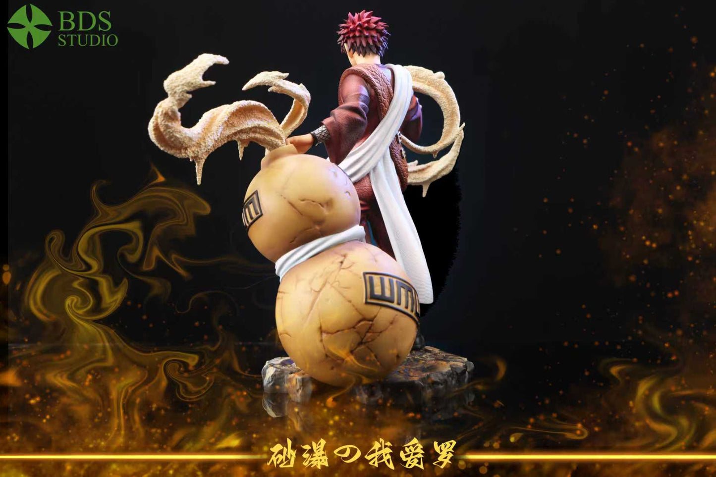 BDS Studios - Gaara [PRE-ORDER]