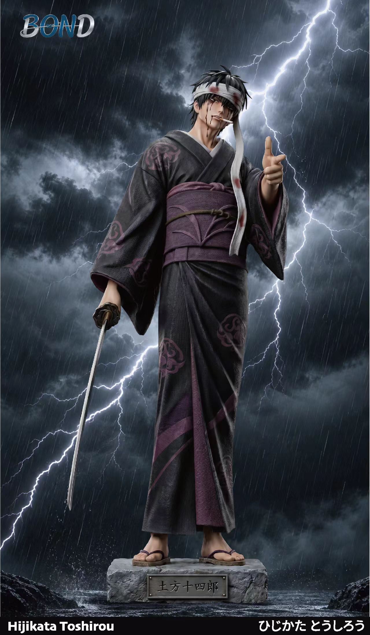 Bond Studio - Hijikata Toshiro [PRE-ORDER]