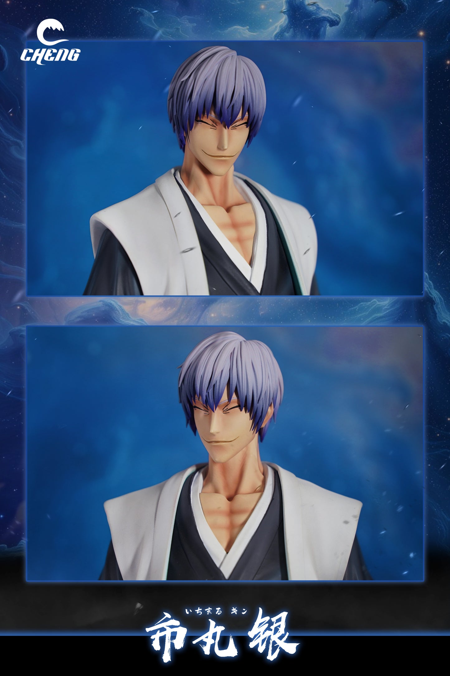 Cheng Studio - Ichimaru Gin [PRE-ORDER CLOSED]