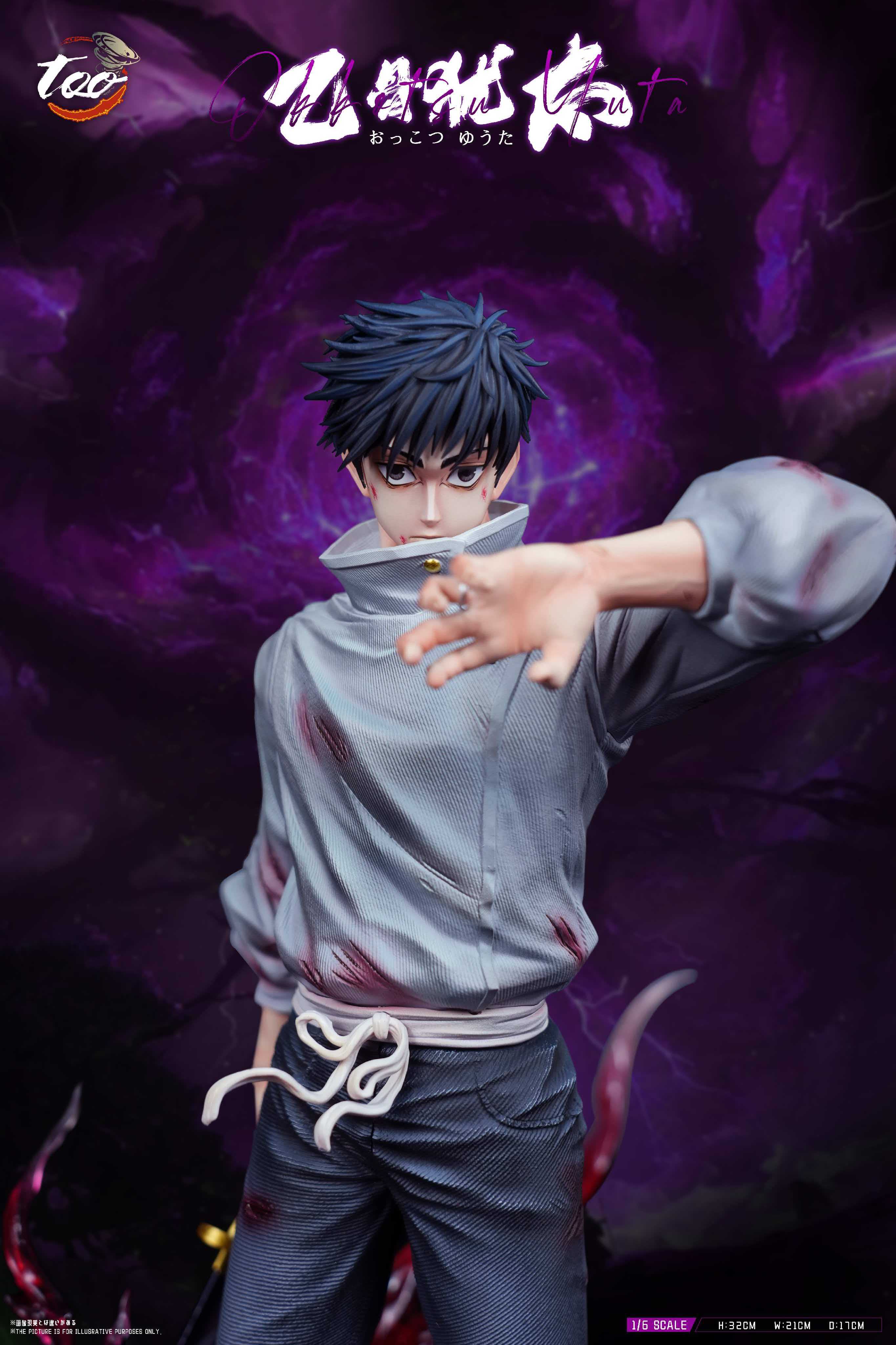 Yuta^即購入OK^ TOO Studio - Okkotsu Yuta [PRE-ORDER] – GK Collectors