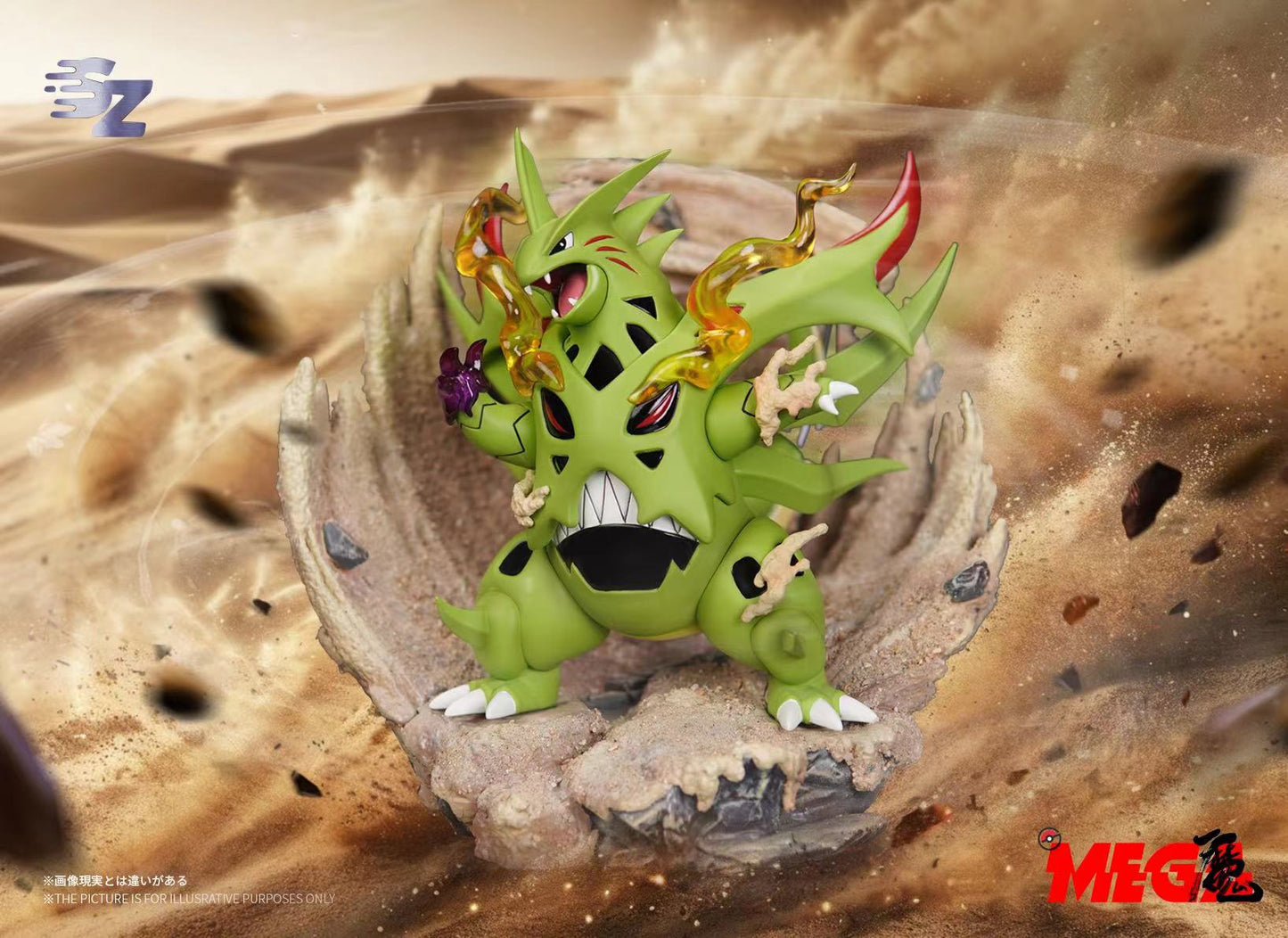 Safari Zone Studio - Mega Tyranitar [PRE-ORDER CLOSED]