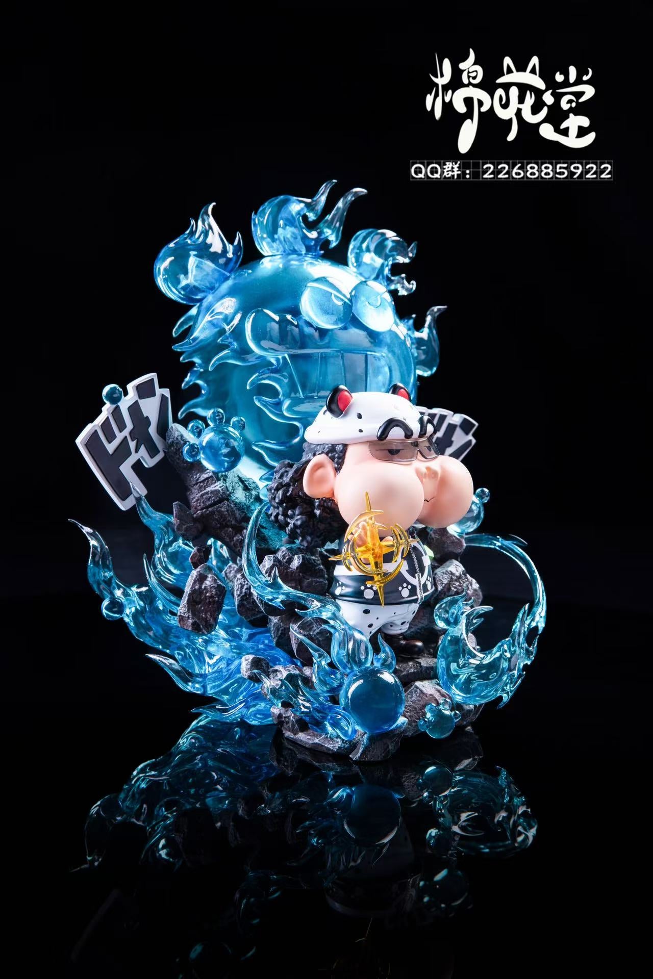Cotton Candy Studio - Shinchan Cosplay Kuma [PRE-ORDER]