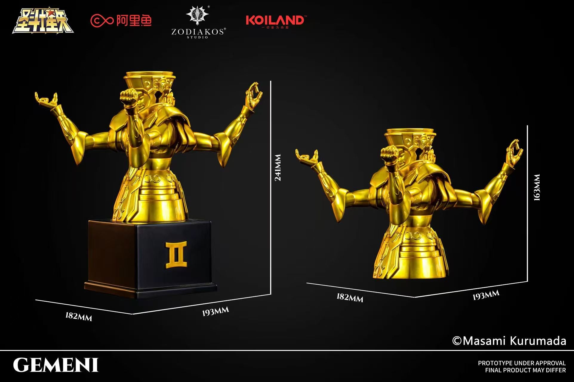 Zodiakos Studio - Saint Seiya Gold Saint Cloth Series Gemini