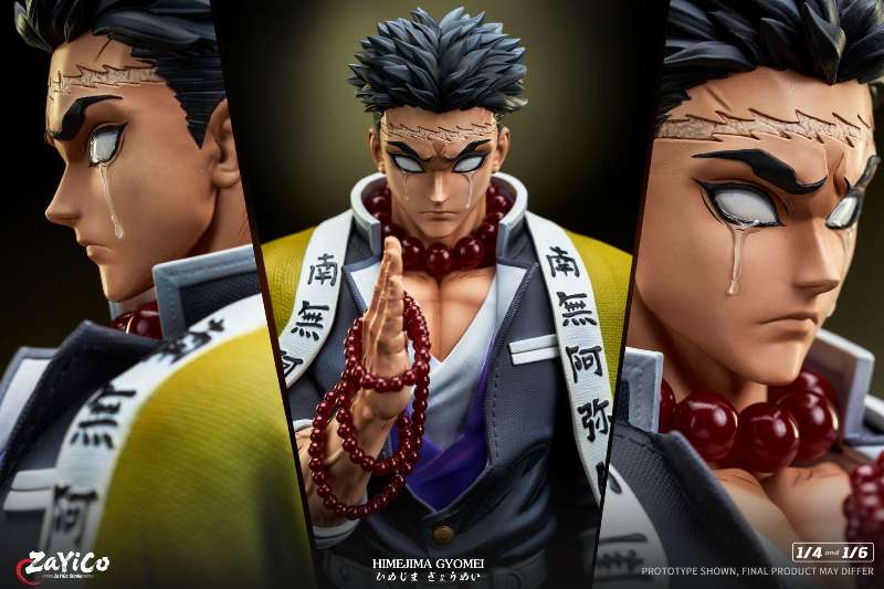 ZaYiCo - Stone Pillar Himejima Gyomei [PRE-ORDER]
