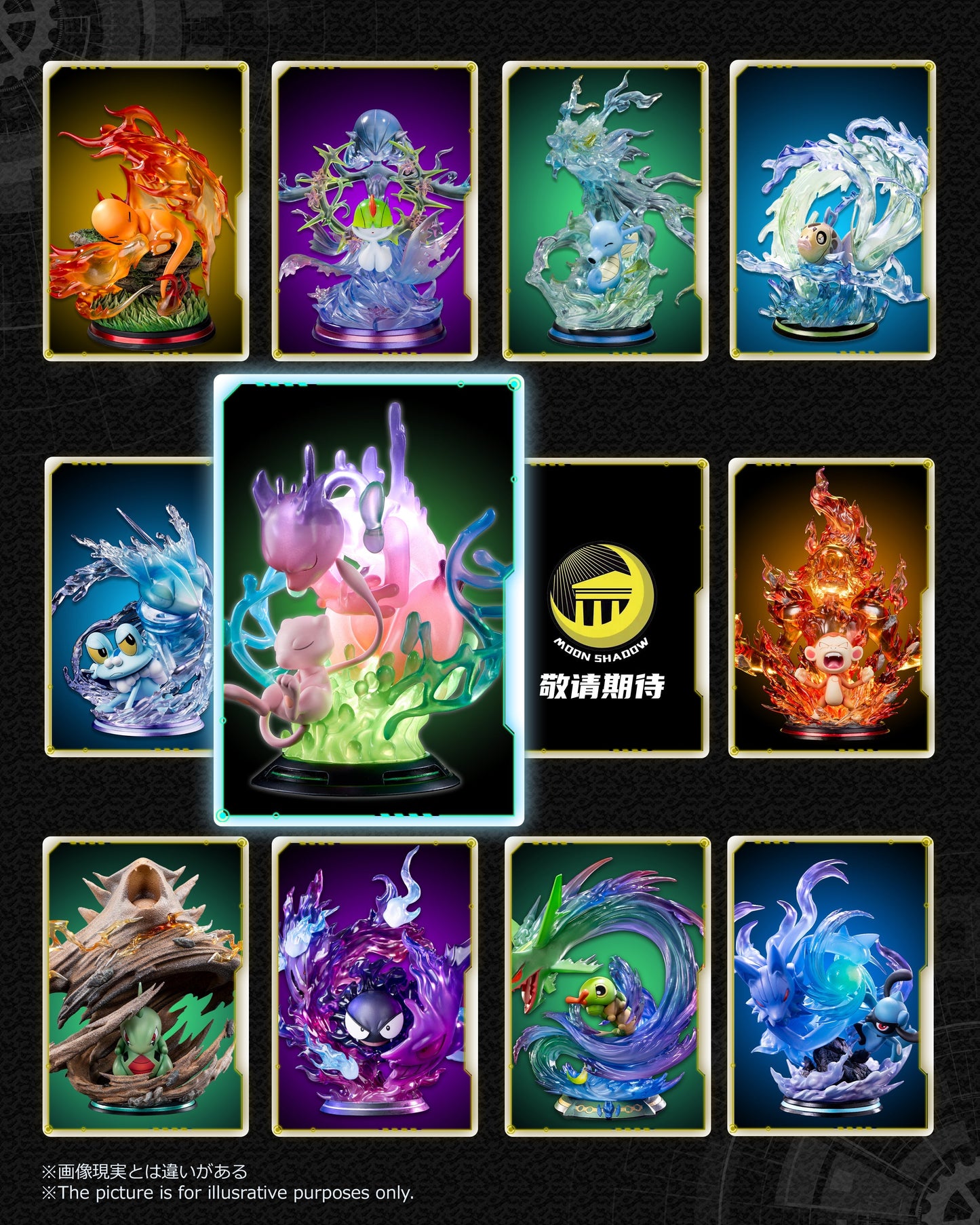 Moon Shadow Studios - Awakened Series Mew [PRE-ORDER CLOSED]