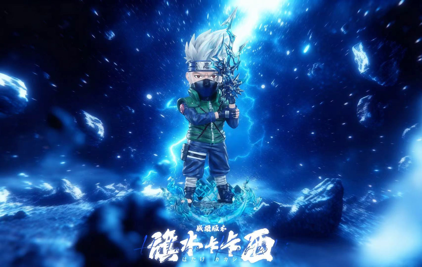 JL Studios - Kakashi [PRE-ORDER]