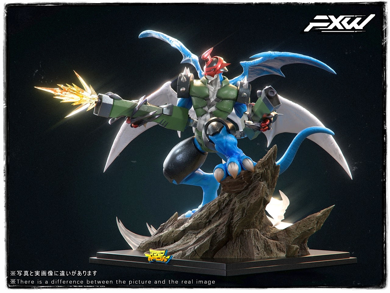 FXW Studios - Paildramon [PRE-ORDER]