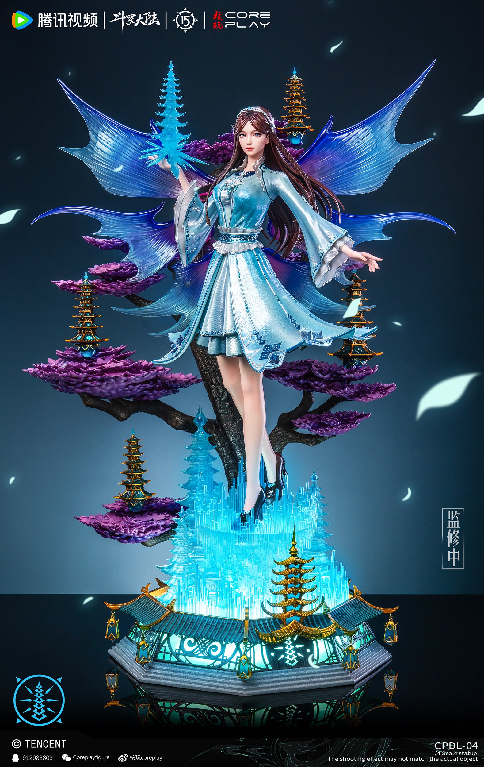 New Collection – GK Collectors