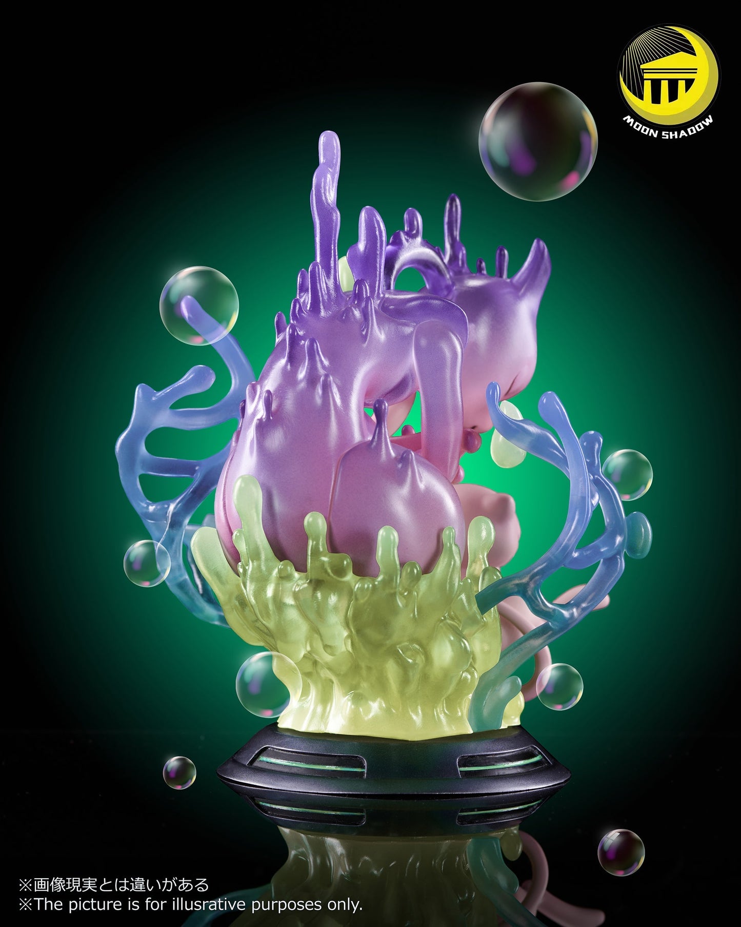 Moon Shadow Studios - Awakened Series Mew [PRE-ORDER CLOSED]