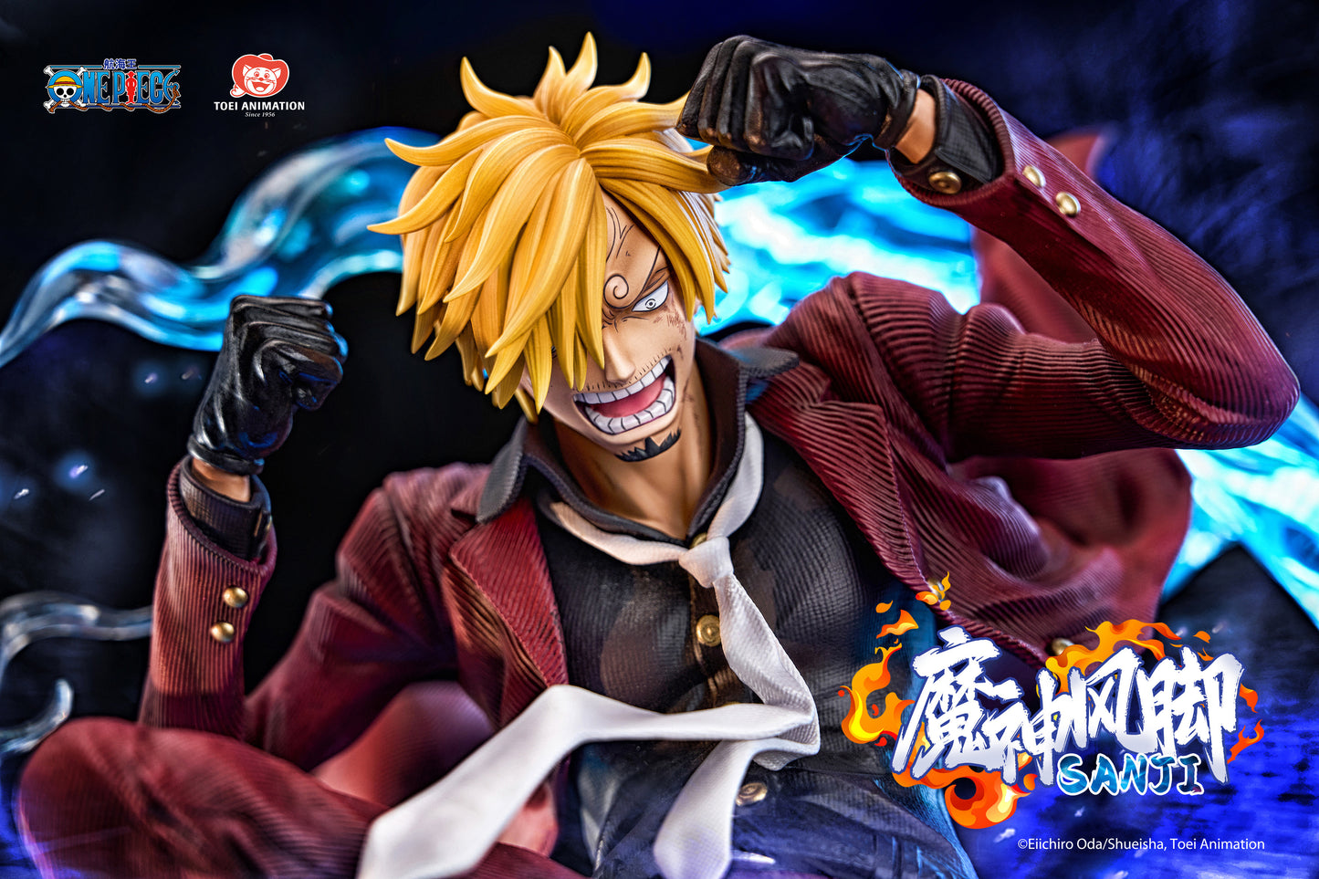 TOEI ANIMATION - One Piece Vinsmoke Sanji (Licensed) [PRE-ORDER]