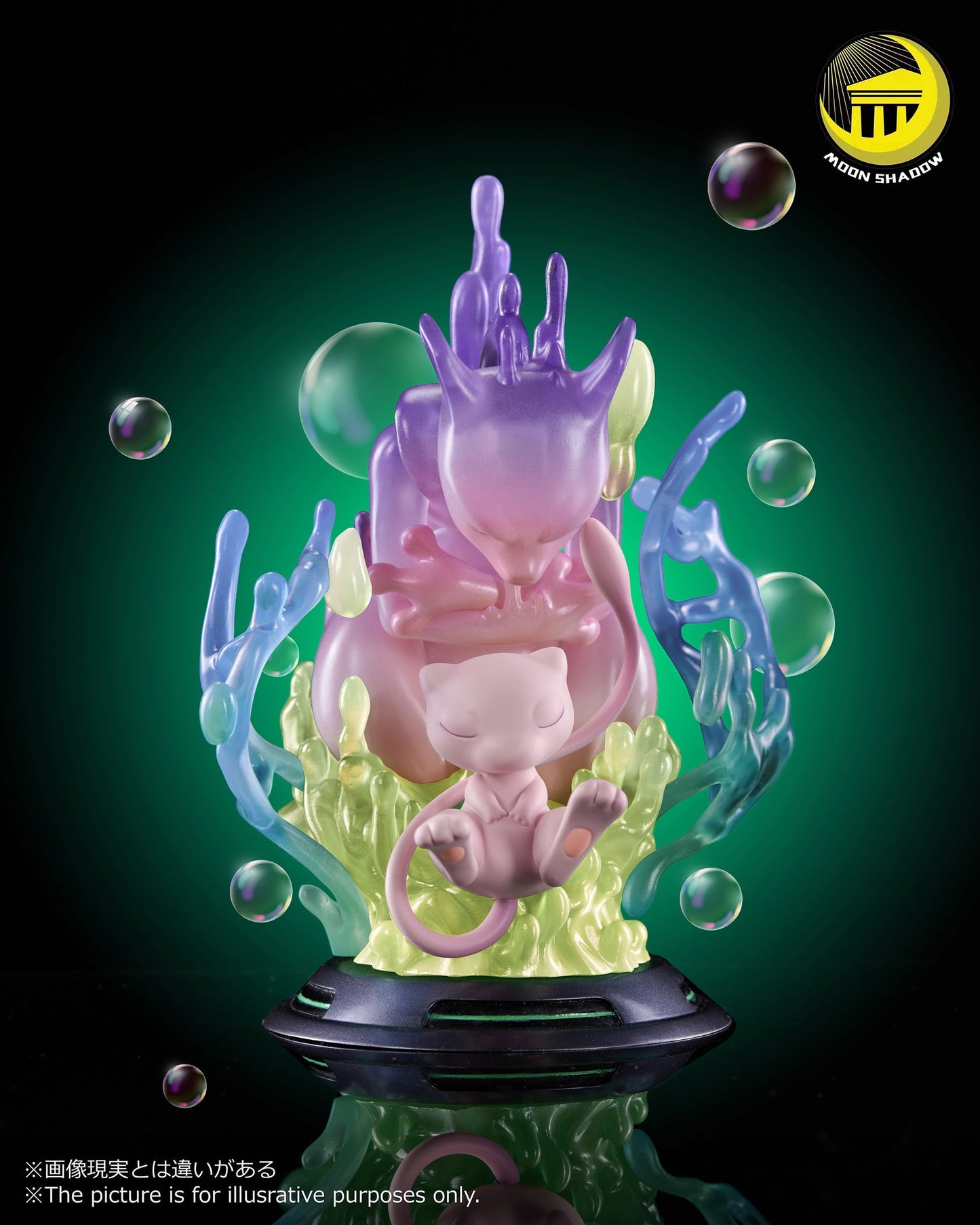 Moon Shadow Studios - Awakened Series Mew [PRE-ORDER CLOSED]