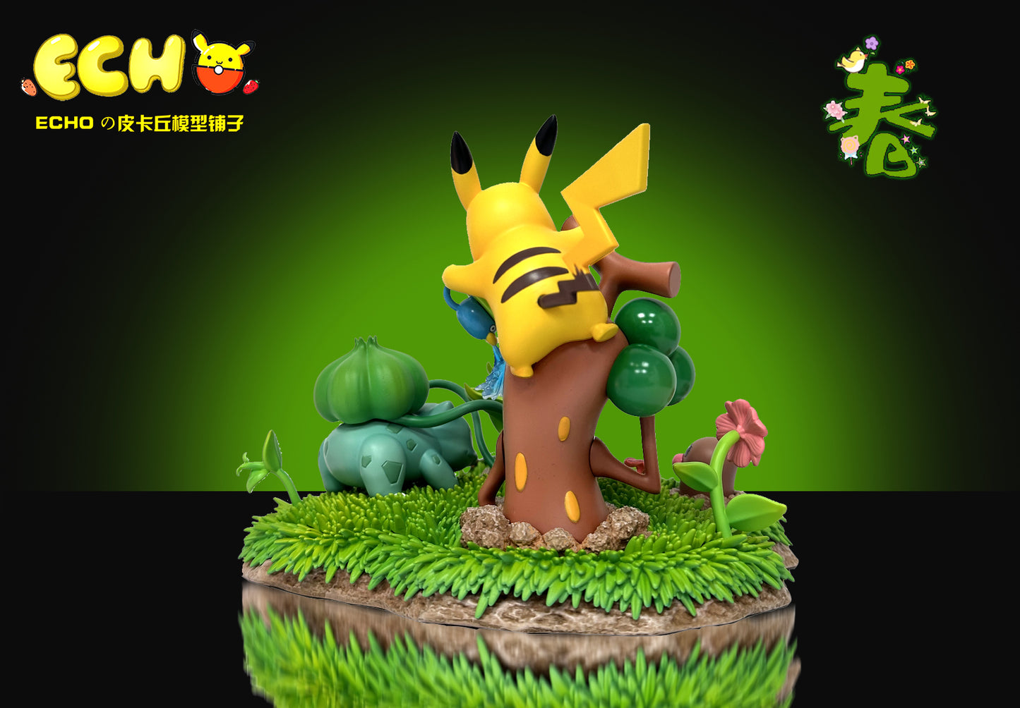 ECHO Studio - Four Season Series: Spring [PRE-ORDER CLOSED]