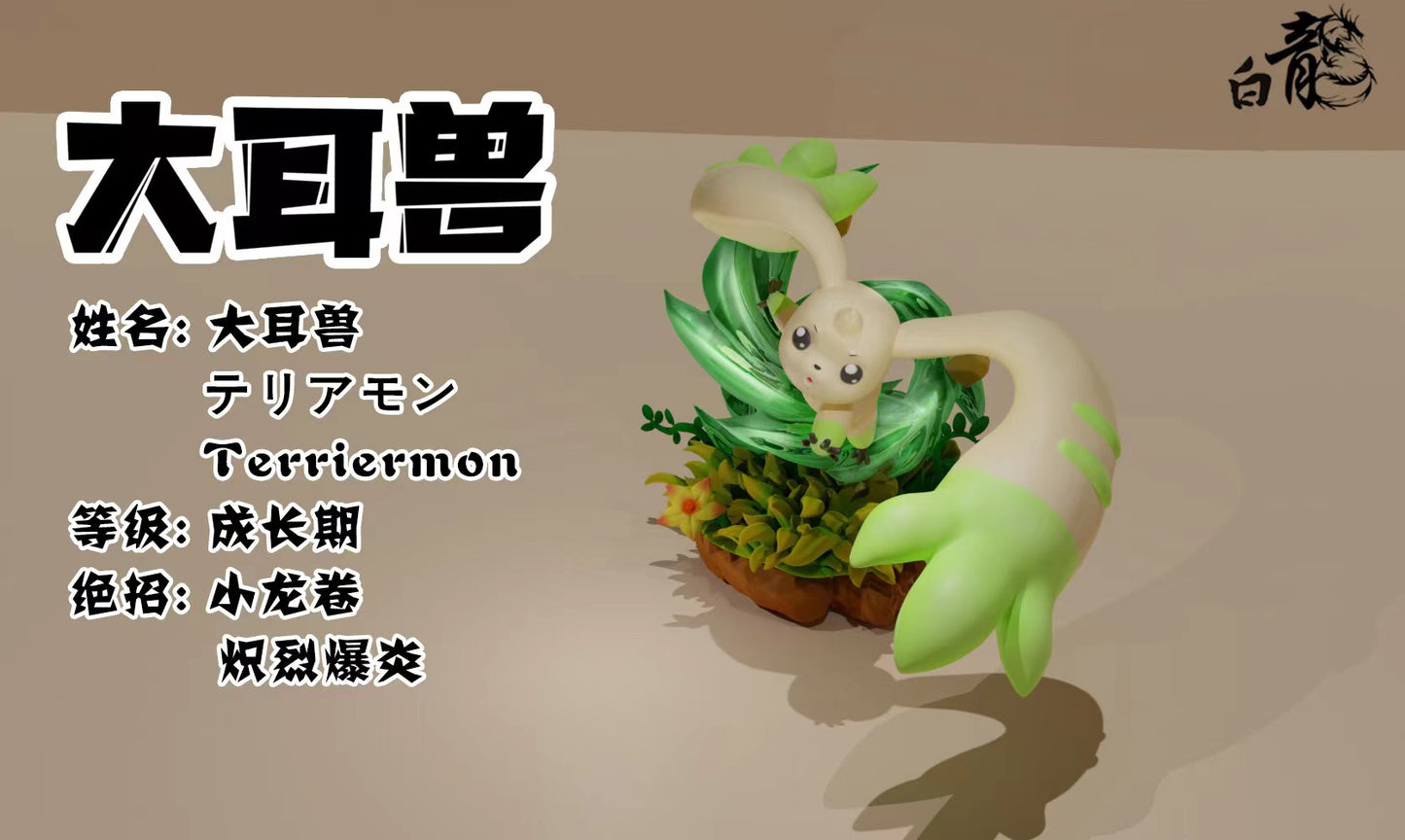 Bai Long Studio - Terriermon [PRE-ORDER CLOSED]