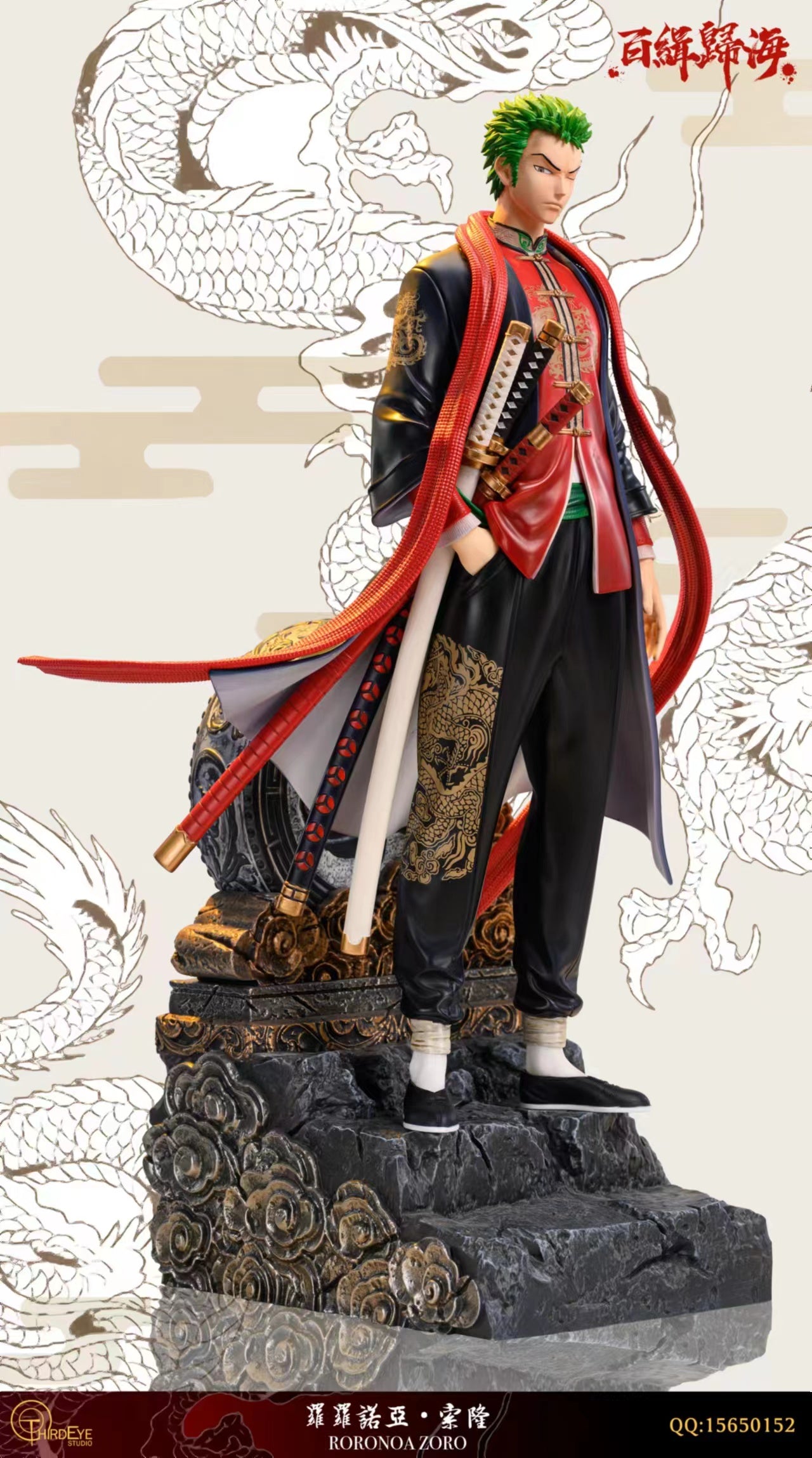 Third Eye Studio - Chinese Attire Series Zoro [PRE-ORDER CLOSED