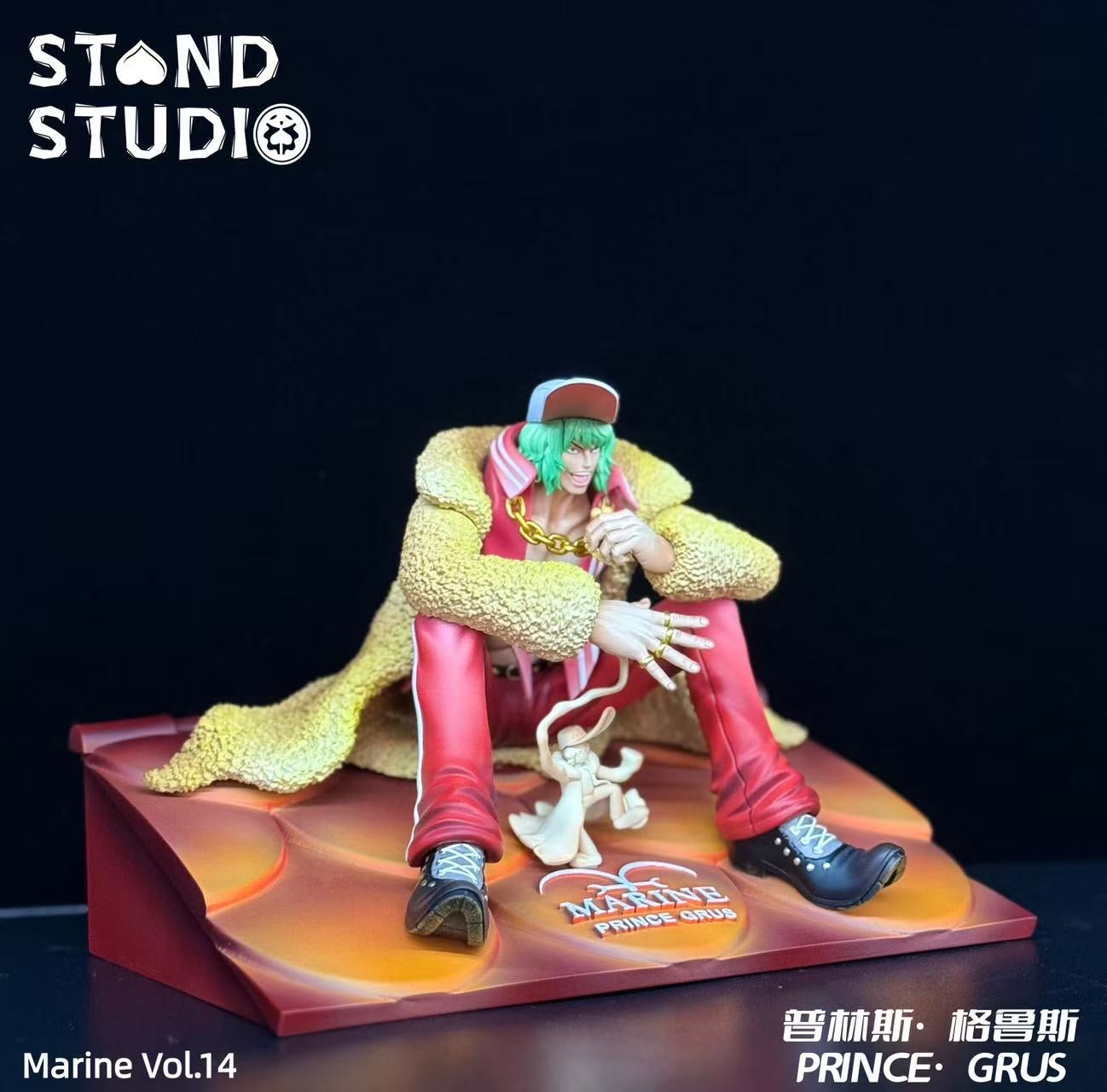 Stand Studio - Prince Grus [PRE-ORDER]