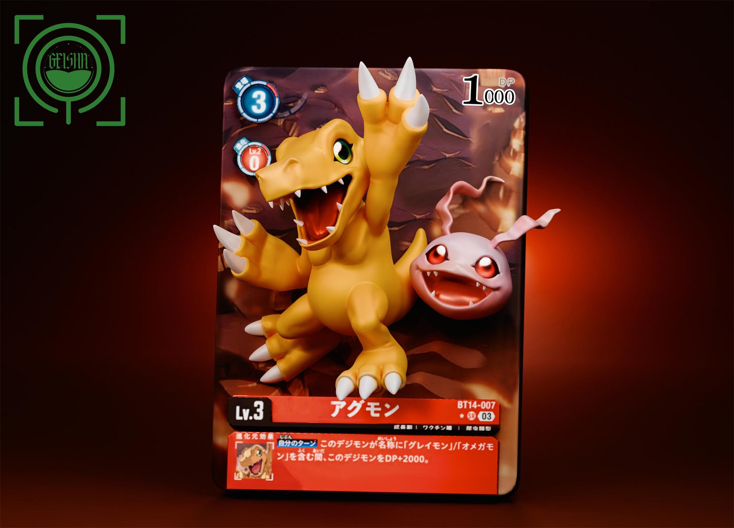 GEISHA - Card Series Agumon and Koromon [PRE-ORDER]