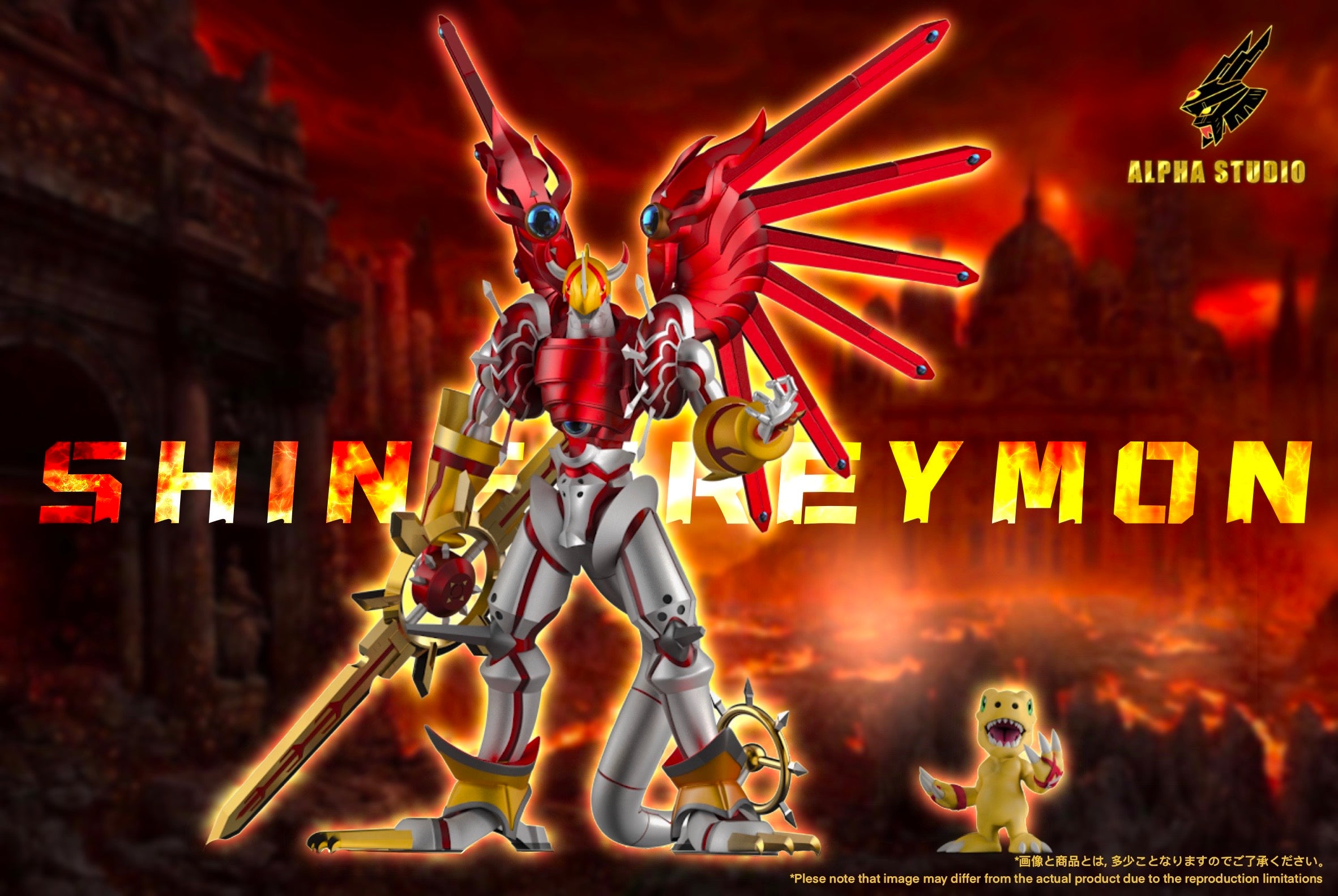 Pre-Order Digimon – Page 3 – GK Collectors