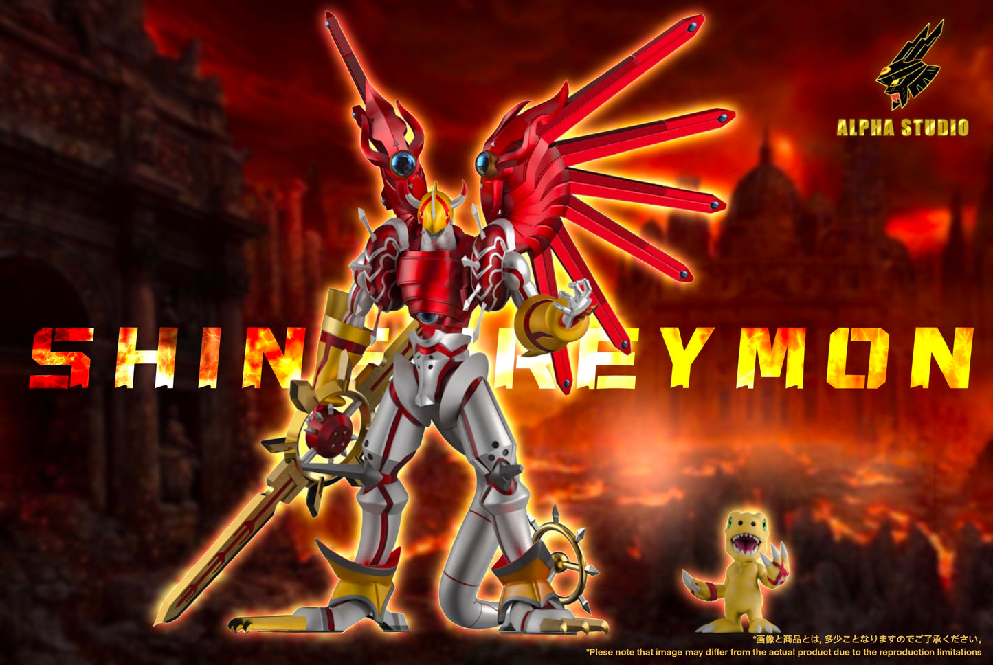 Alpha Studio - Shine Greymon and Agumon [PRE-ORDER CLOSED]