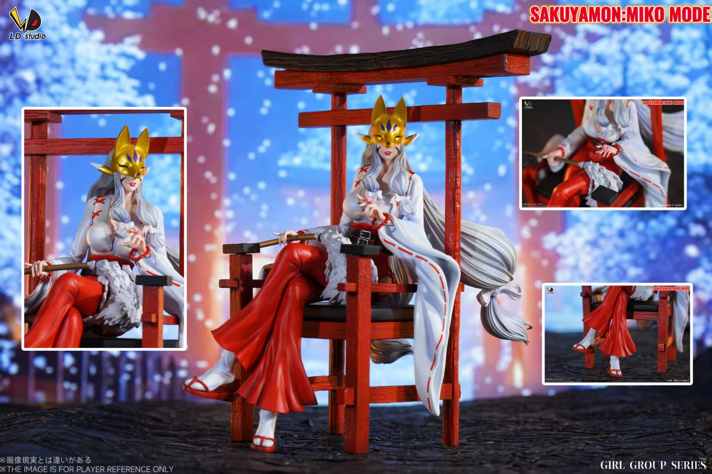 LD Studio - Sakuyamon and Kuzuhamon Miko Mode [PRE-ORDER]