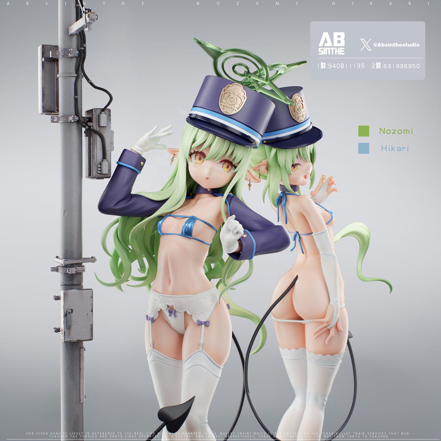 ABsinthe Studio - Nozomi and Hikari [PRE-ORDER CLOSED]