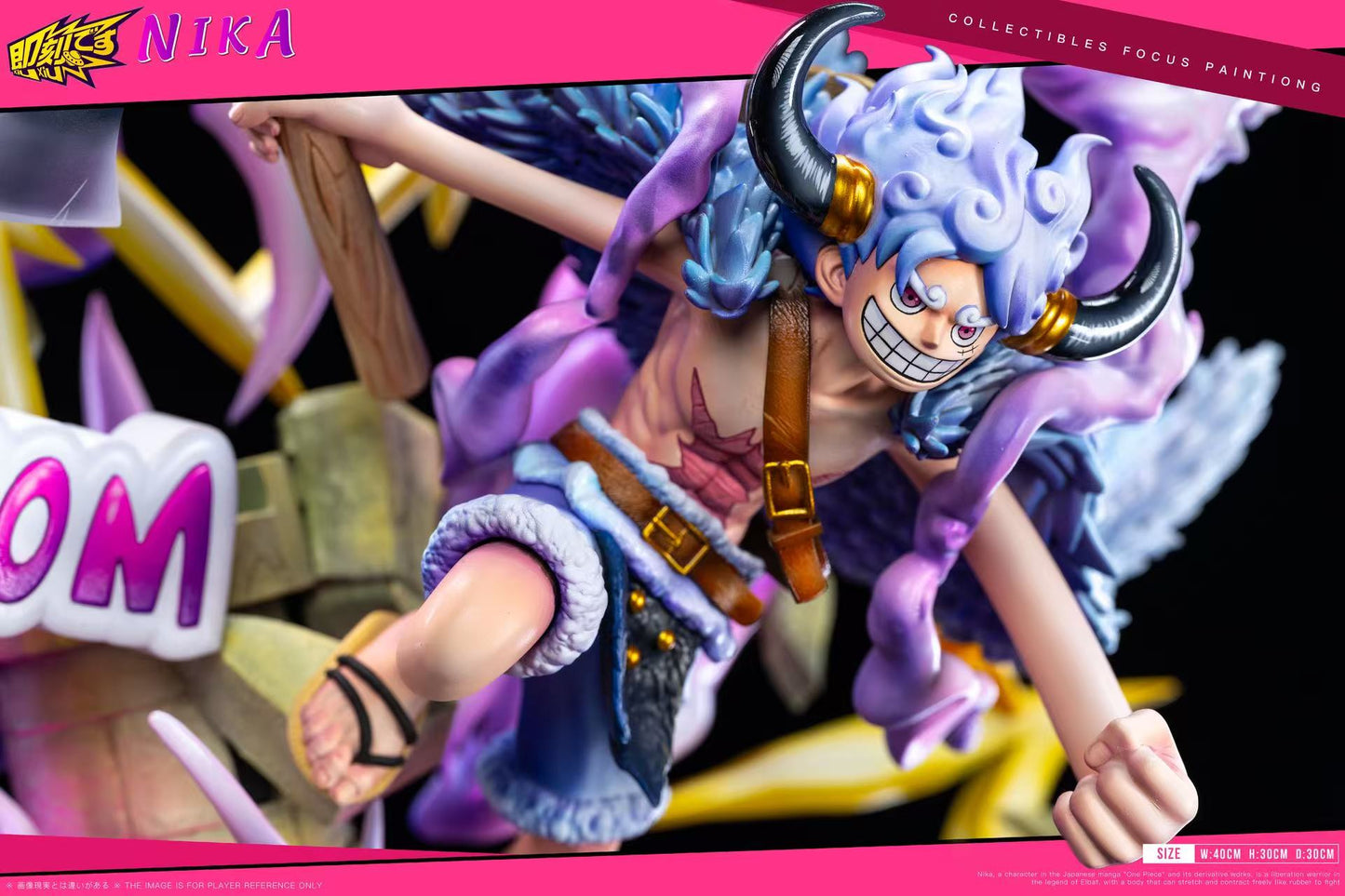Ji Ke Studio - Nika Luffy [PRE-ORDER]
