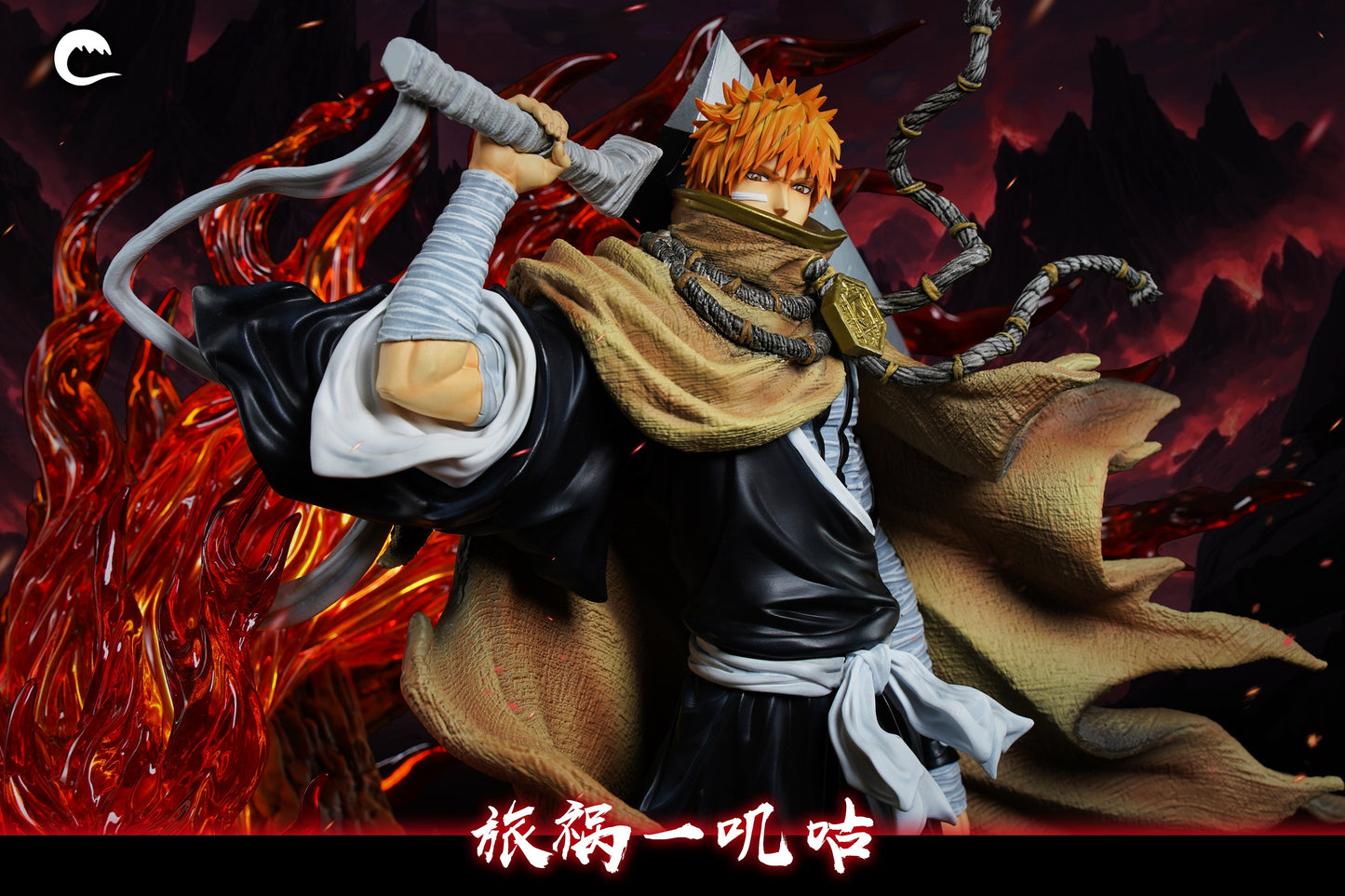 Cheng Studio - Ichigo Kurosaki [PRE-ORDER CLOSED]