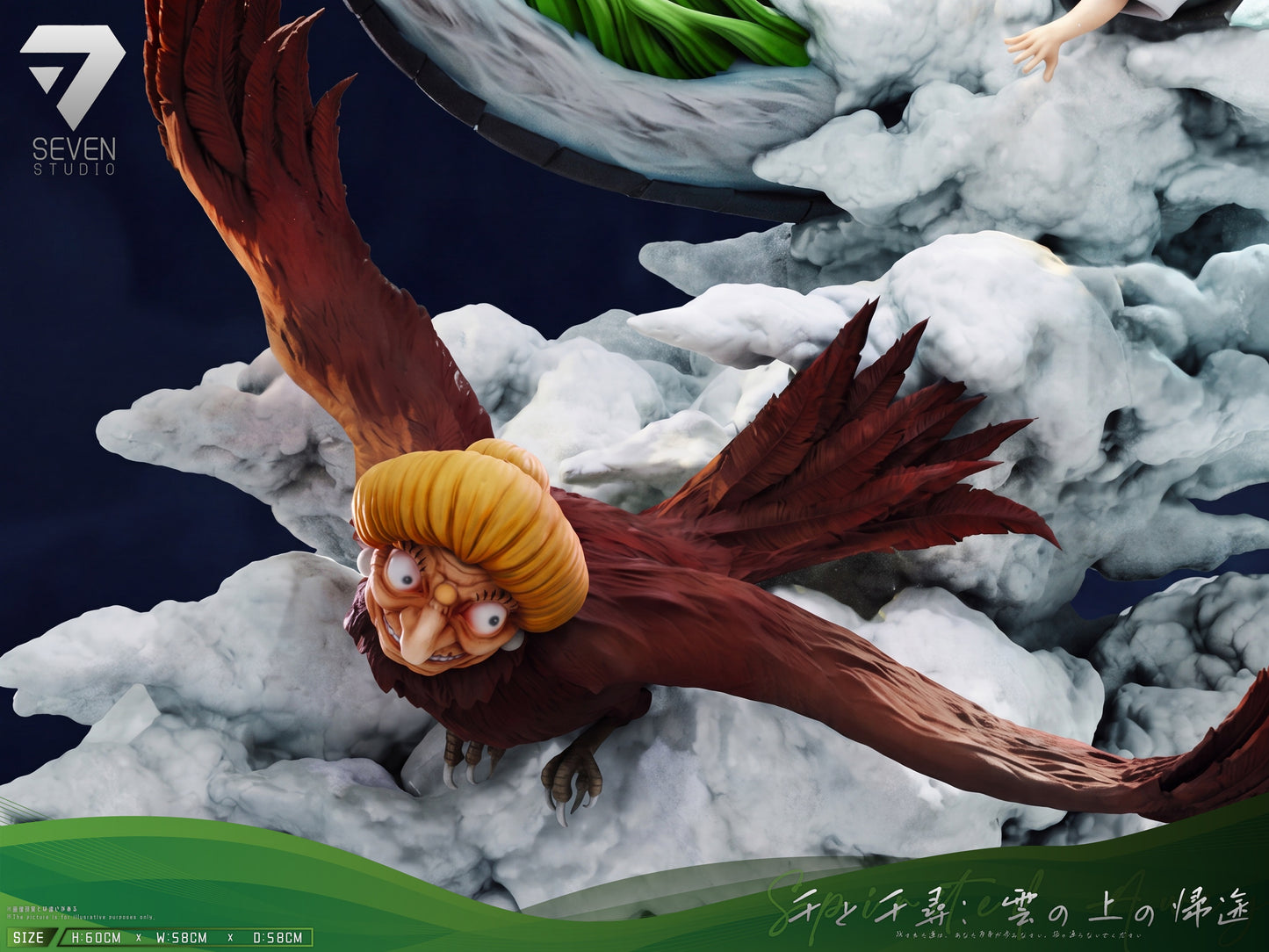 Seven Studio - Spirited Away Chihiro and Haku [PRE-ORDER]