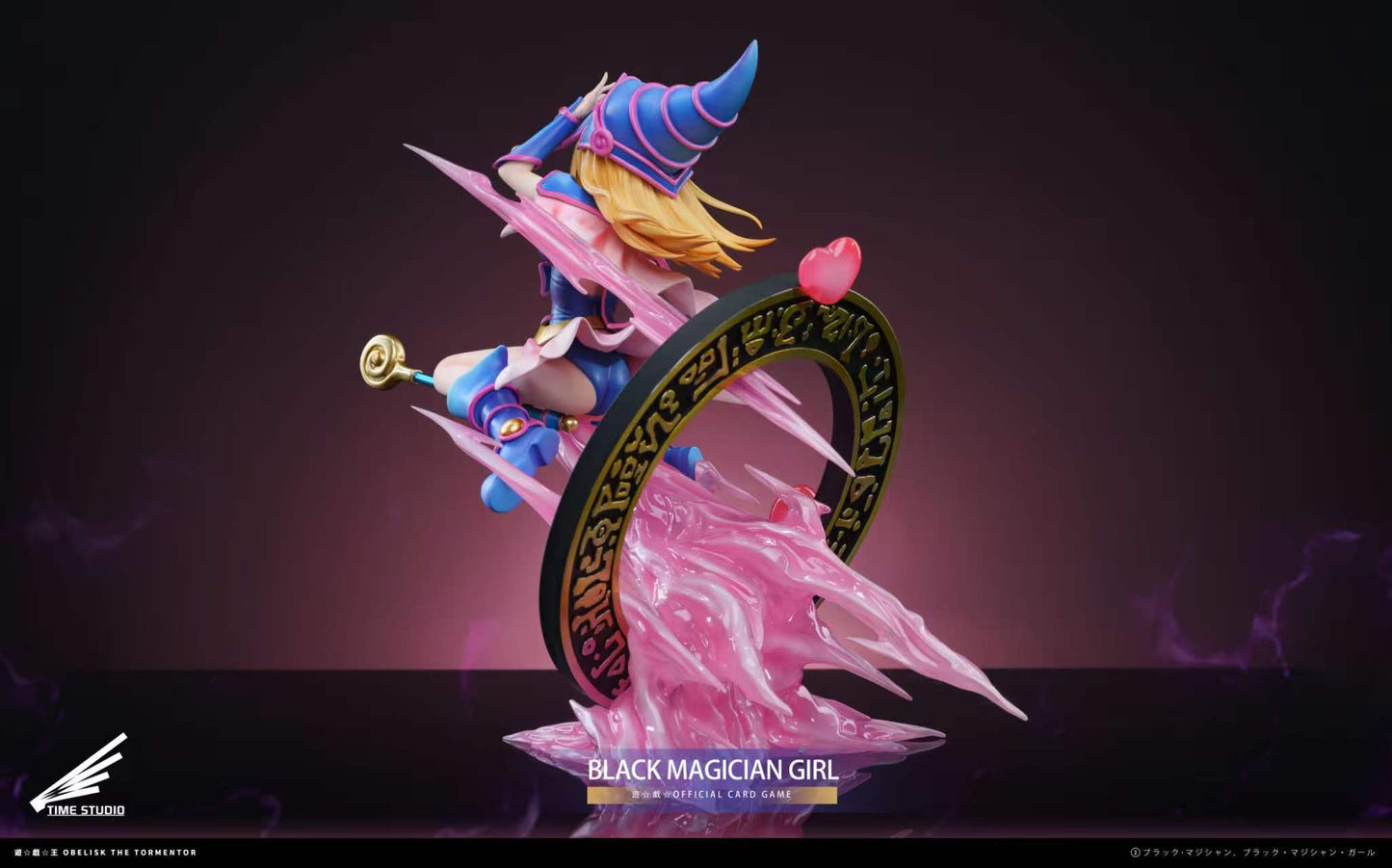 Time Studio - Dark Magician Girl [PRE-ORDER]