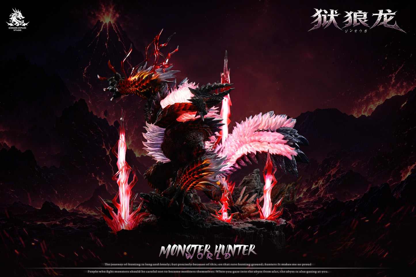 Dragon Realm Studio - Zinogre [PRE-ORDER]