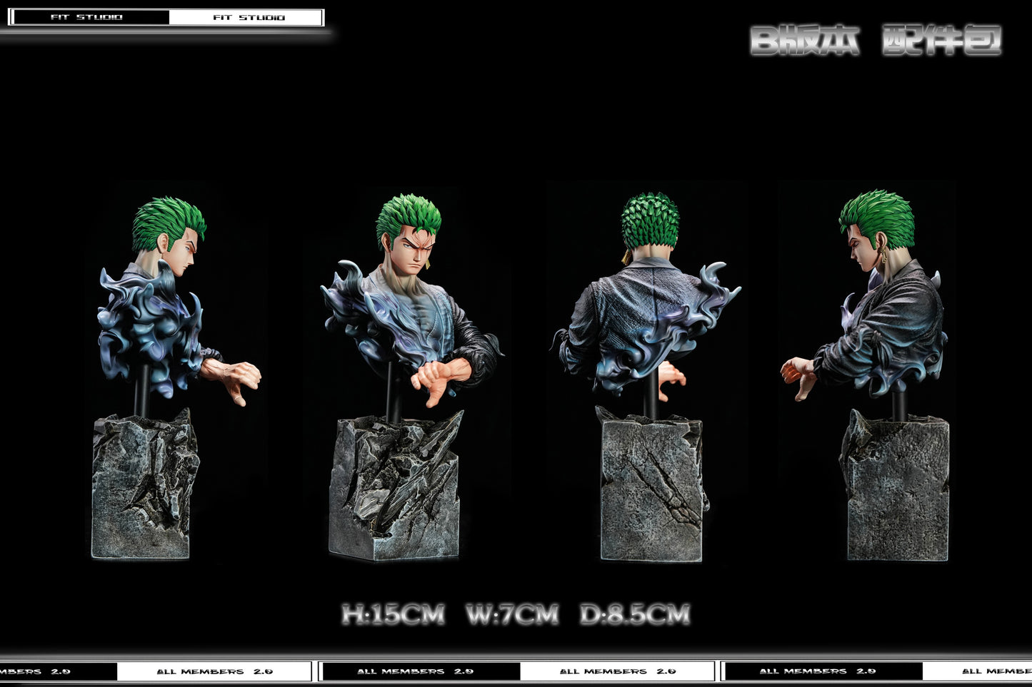 FIT Studio - Roronoa Zoro [PRE-ORDER]