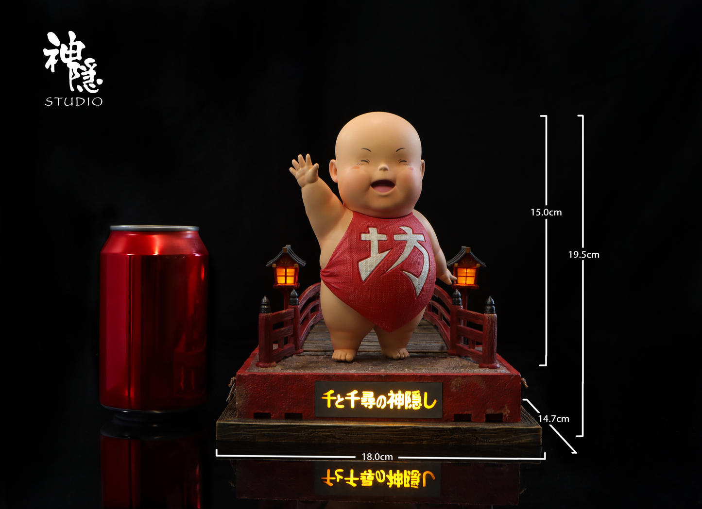 Shen Yin Studio - Boh [PRE-ORDER]