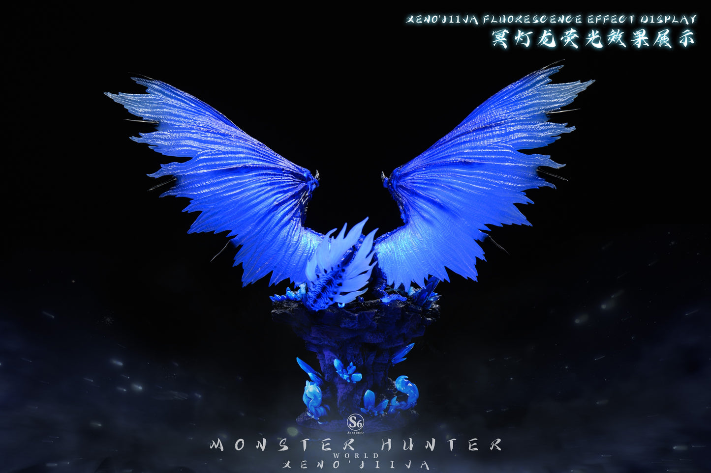 S6 Studio - Xenojiiva [PRE-ORDER]