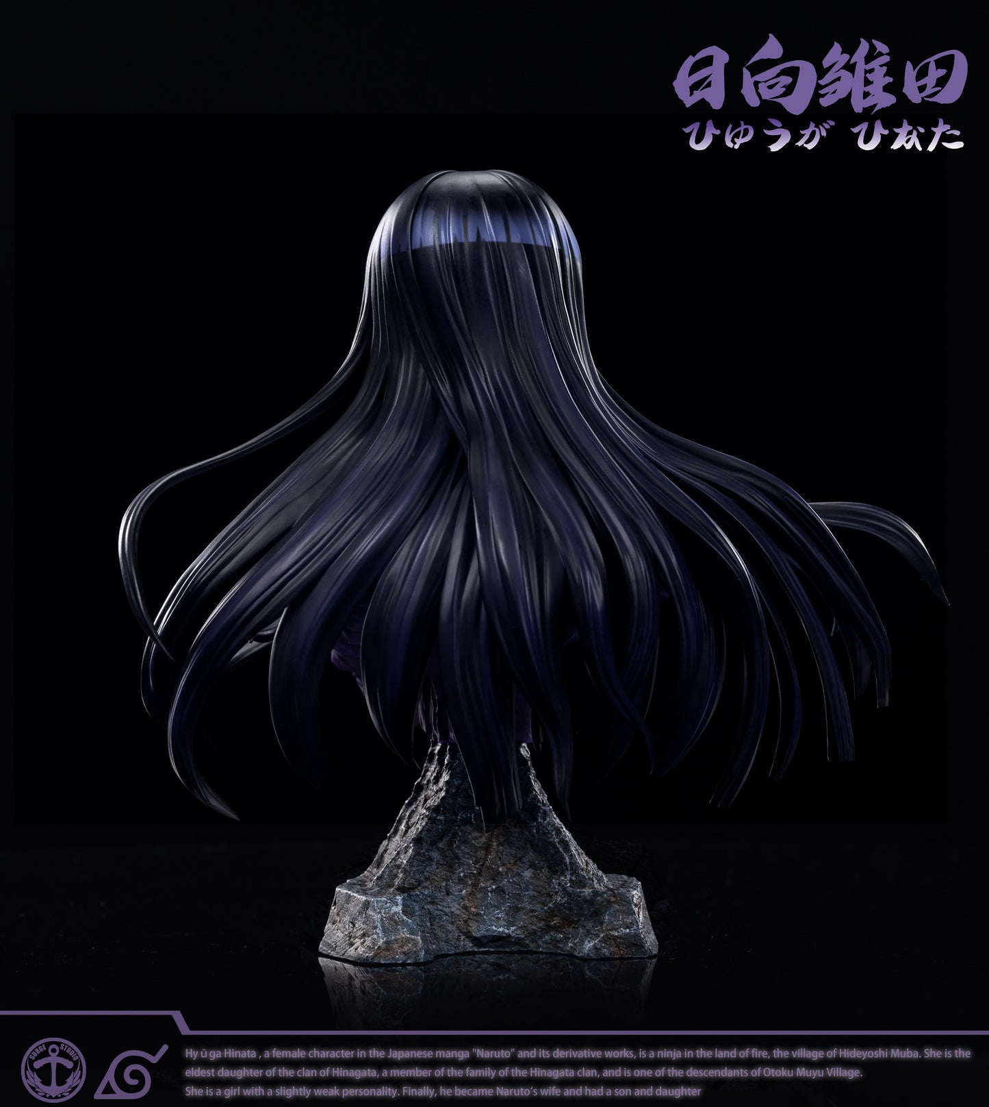 Surge Studio - Naruto and Hinata [PRE-ORDER CLOSED]