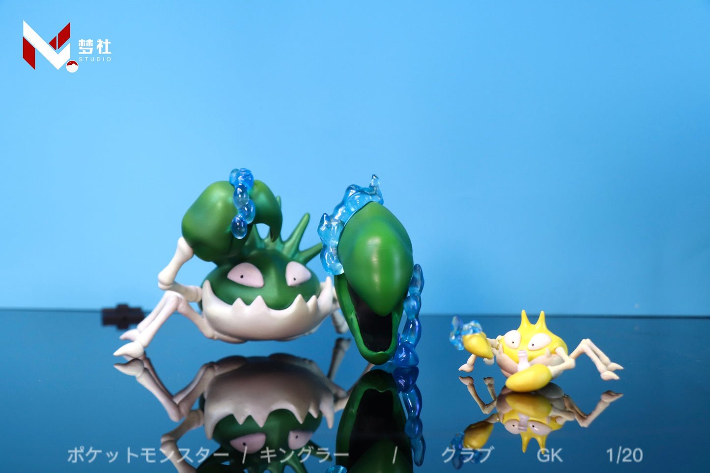 Meng She Studio - Krabby and Kingler [PRE-ORDER CLOSED]