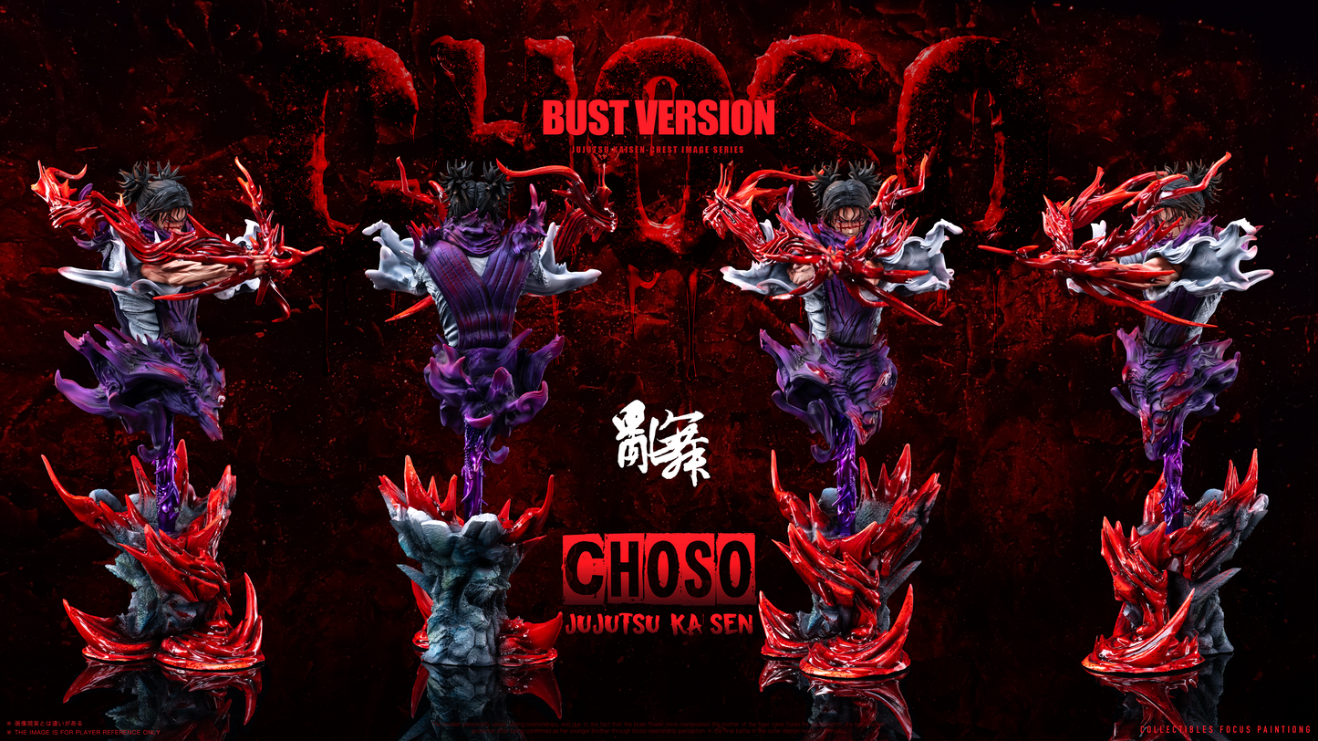 Luan Wu Studio - Choso Blood Manipulation [PRE-ORDER]