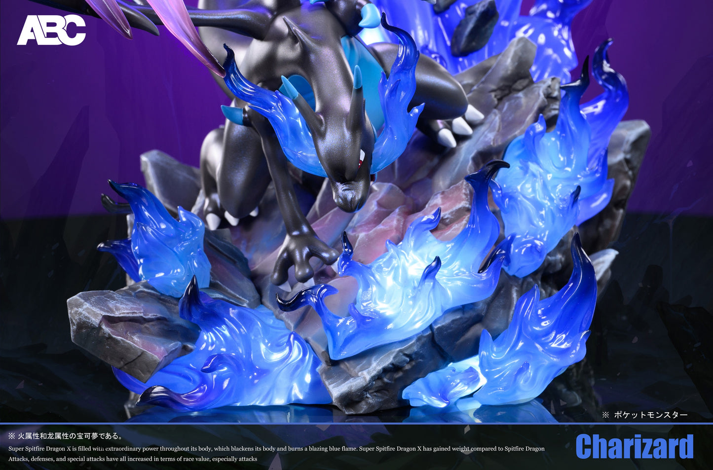 ABC Studio - Mega Charizard X [PRE-ORDER CLOSED]