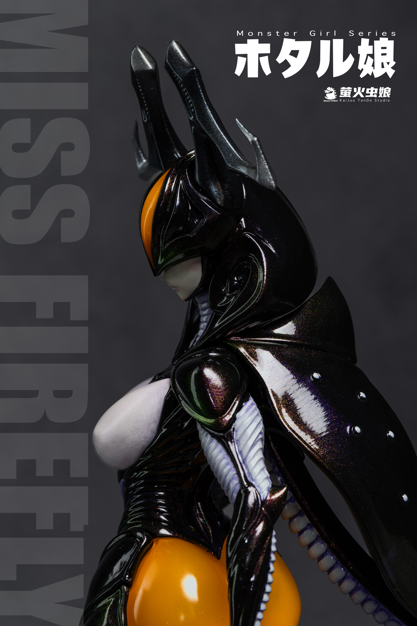 Kaijuu Tando Studio - Monster Girl Series Firefly Lady [PRE-ORDER]