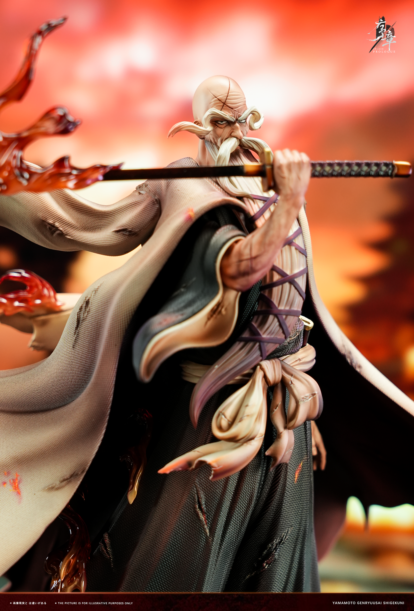 Prologue Studio - Yamamoto Genryusai Shigekuni [PRE-ORDER]