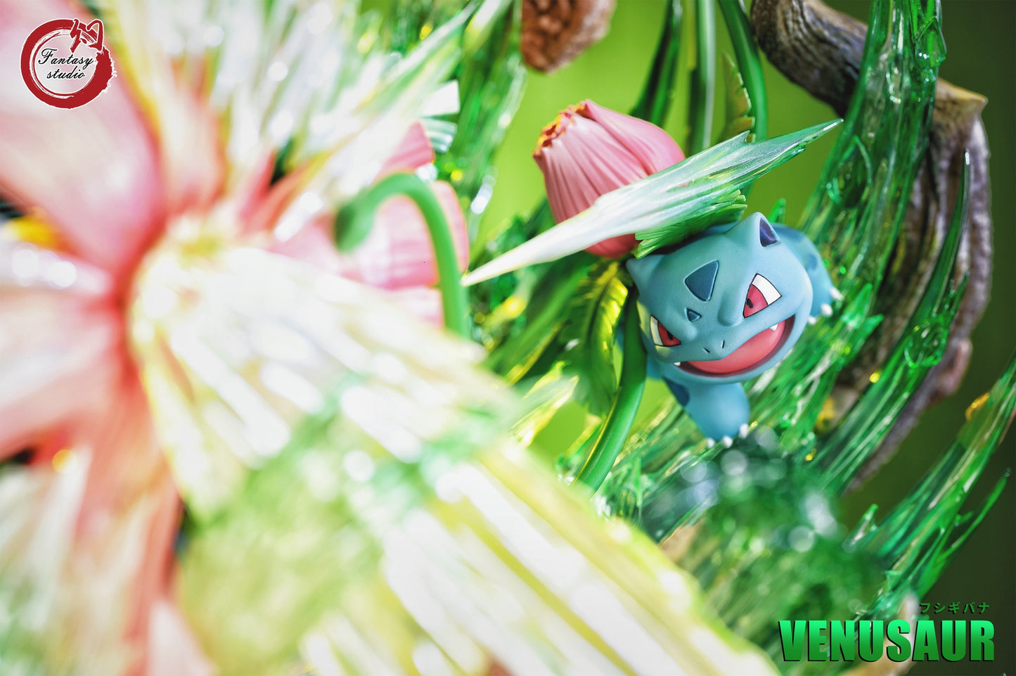 Fantasy Studio - Venusaur Evolution Series [PRE-ORDER CLOSED]